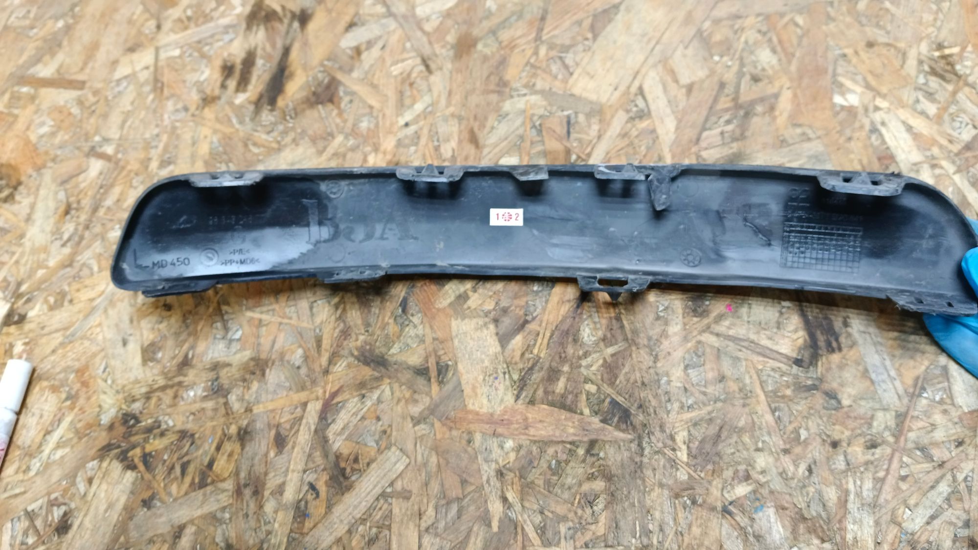 https://ycs.partsauto.market/partsauto-images/thmbs/userImages/86639159375c37f71cfc850516777b62/part/6110f805-b13a-42bb-a05e-80d22daecb20_1732389653991.jpg