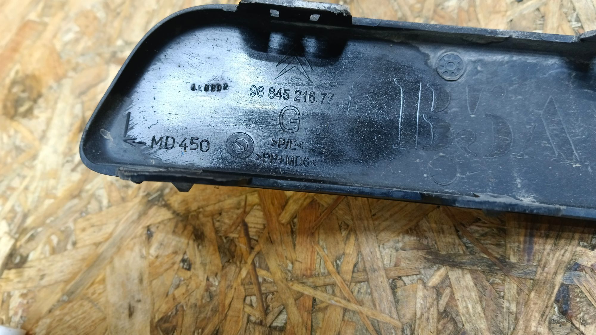 https://ycs.partsauto.market/partsauto-images/thmbs/userImages/86639159375c37f71cfc850516777b62/part/6348ecf3-9210-40a5-abb5-ab49f78762ad_1732389654482.jpg