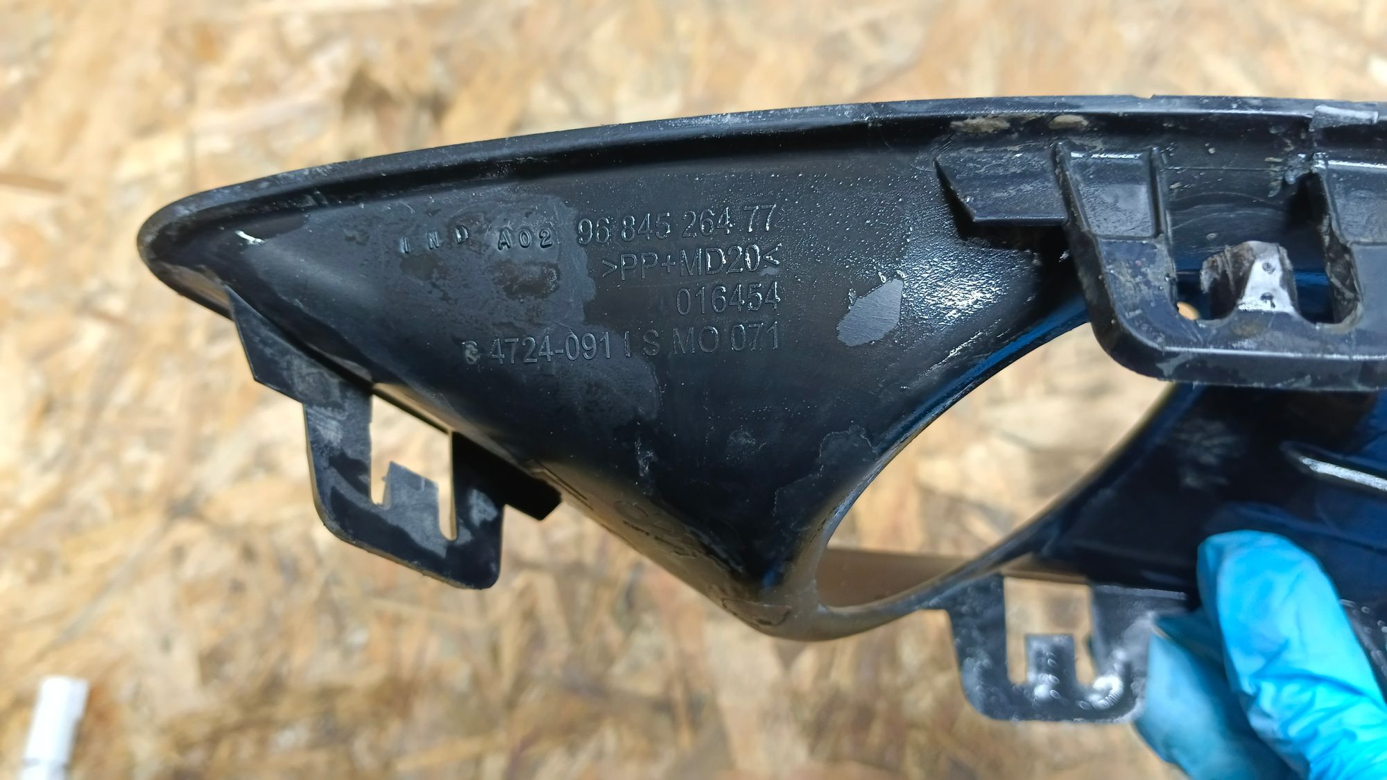 https://ycs.partsauto.market/partsauto-images/thmbs/userImages/86639159375c37f71cfc850516777b62/part/6b931b6c-1e60-4798-8b6f-336645a611f5_1732392397379.jpg