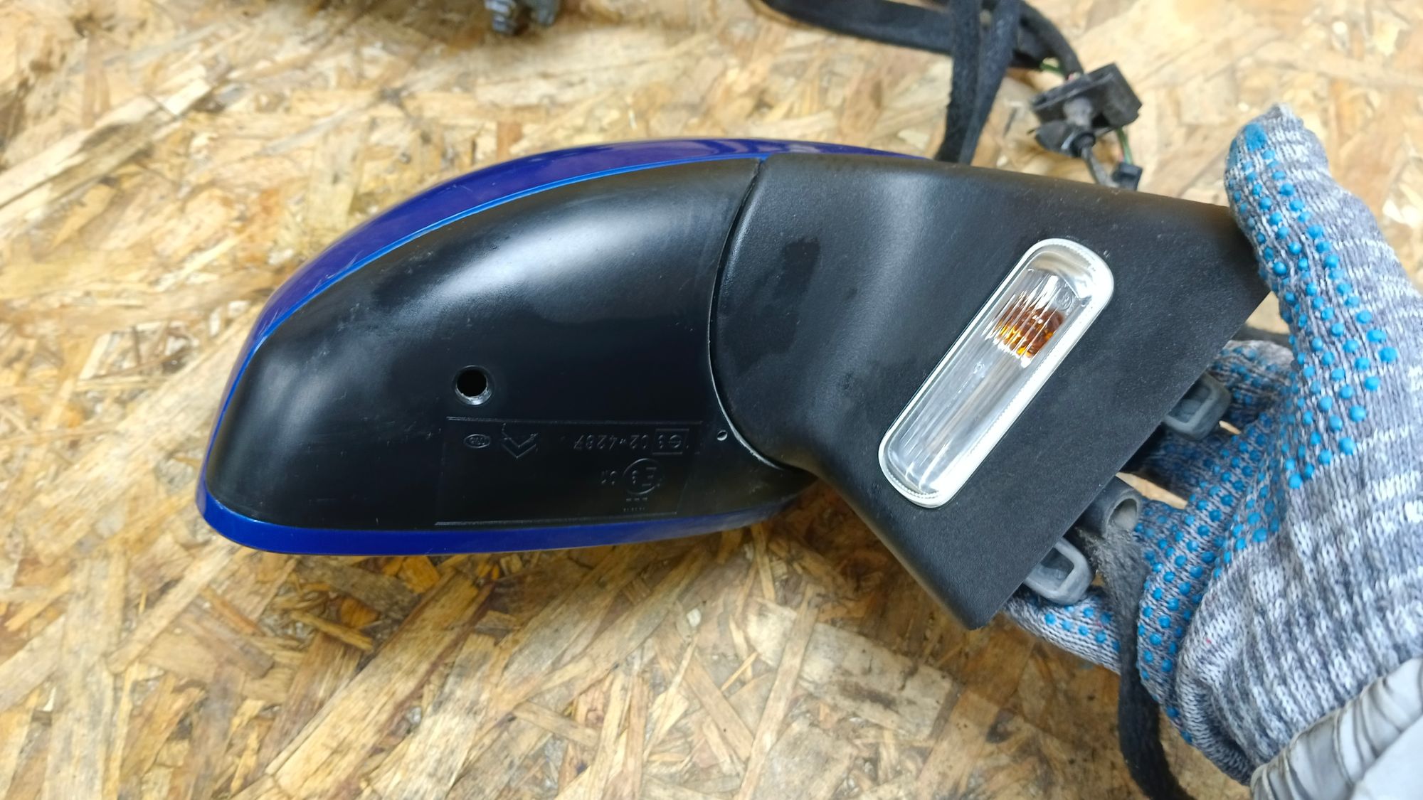https://ycs.partsauto.market/partsauto-images/thmbs/userImages/86639159375c37f71cfc850516777b62/part/72fbb299-2d9c-42bf-9d5b-b5dfef3e74f8_1732825581518.jpg