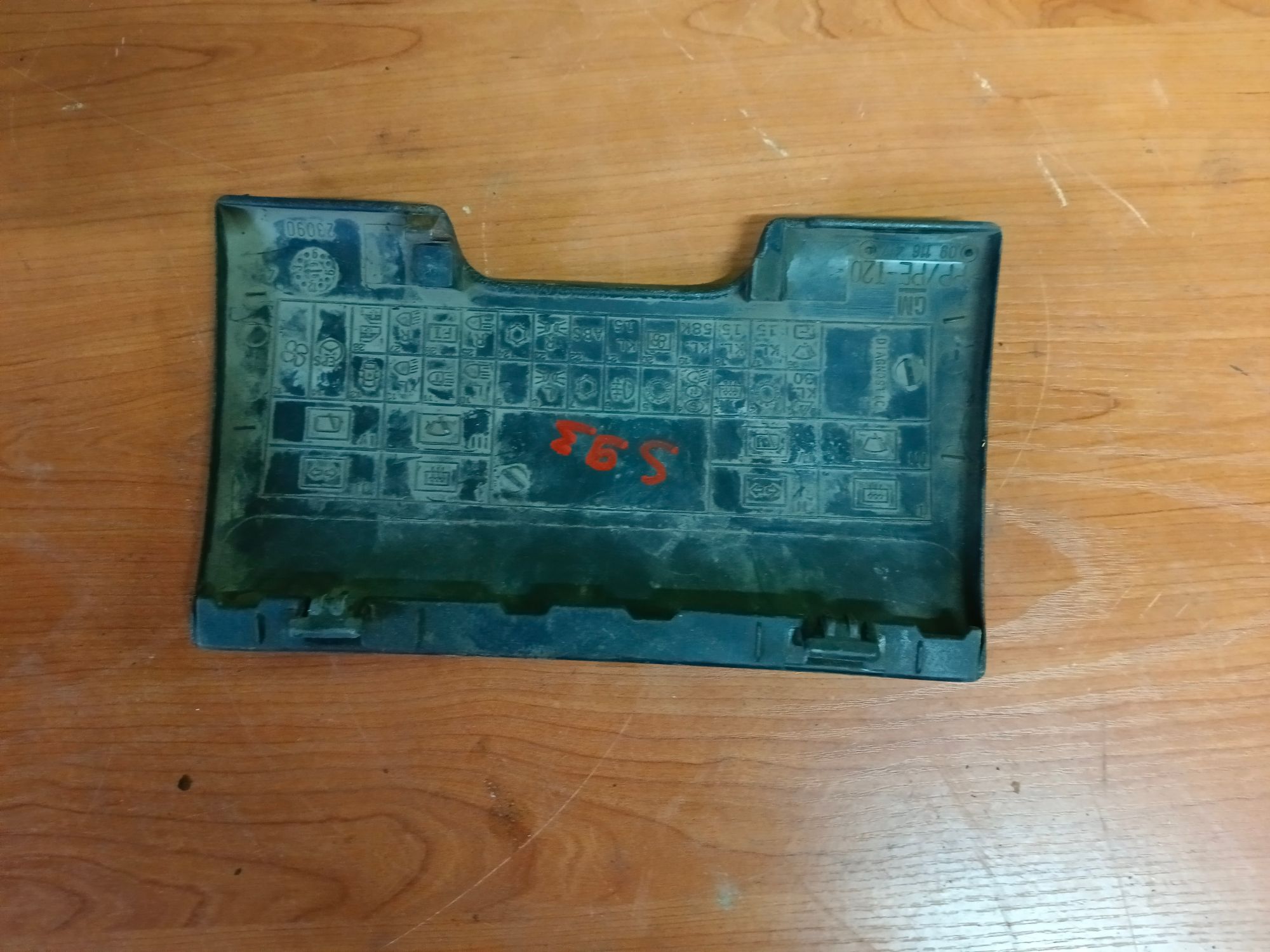 https://ycs.partsauto.market/partsauto-images/thmbs/userImages/86639159375c37f71cfc850516777b62/part/761aa6c7-2ddc-48a9-b1bb-74210a9791bb_1715876283857.jpg
