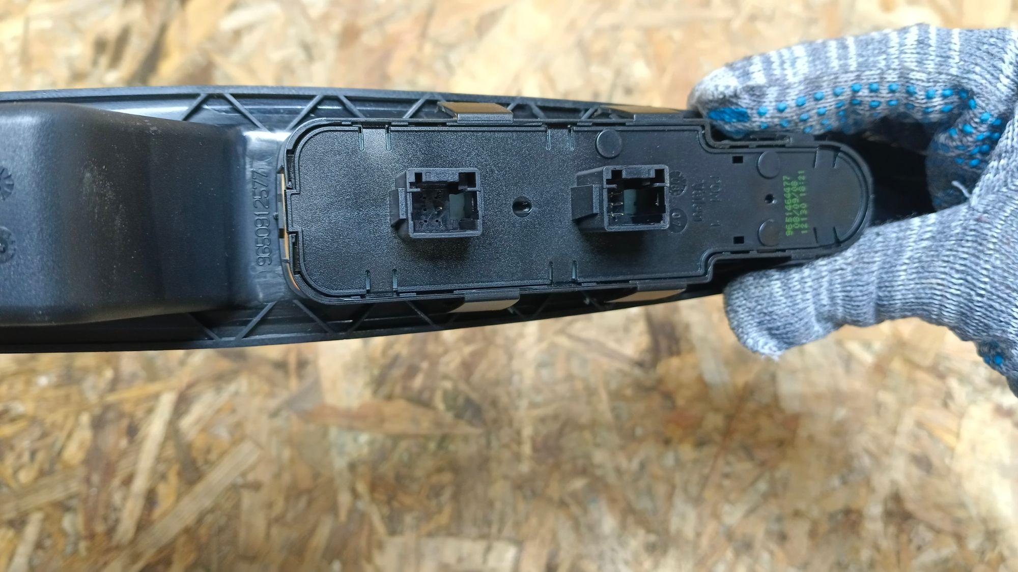 https://ycs.partsauto.market/partsauto-images/thmbs/userImages/86639159375c37f71cfc850516777b62/part/7c86f621-834c-46a4-b2d3-94aef03150f7_1732996223729.jpg