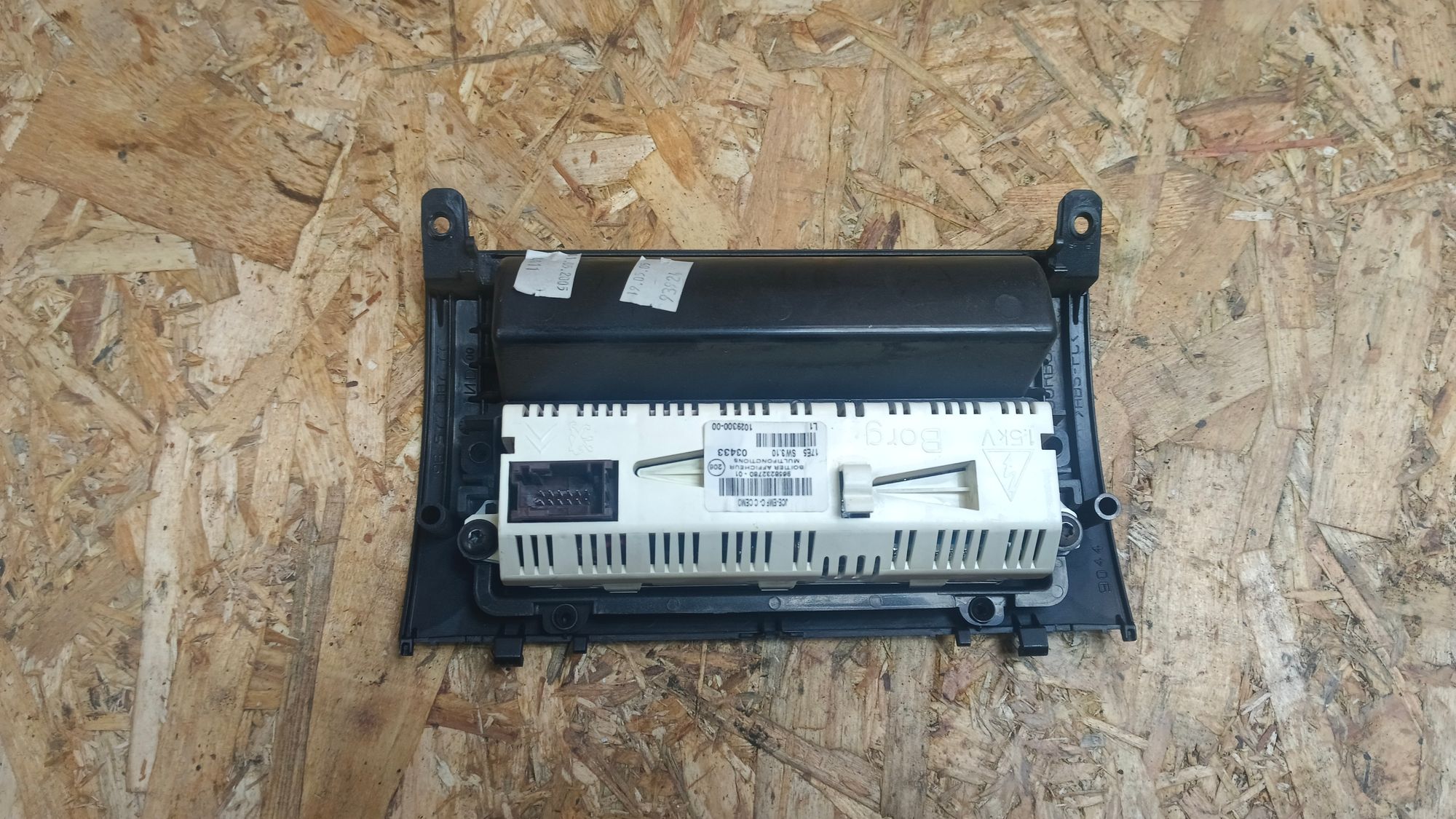 https://ycs.partsauto.market/partsauto-images/thmbs/userImages/86639159375c37f71cfc850516777b62/part/7dce4a61-51e3-47c5-ba3c-bc92a38c92a9_1745729675768.jpg