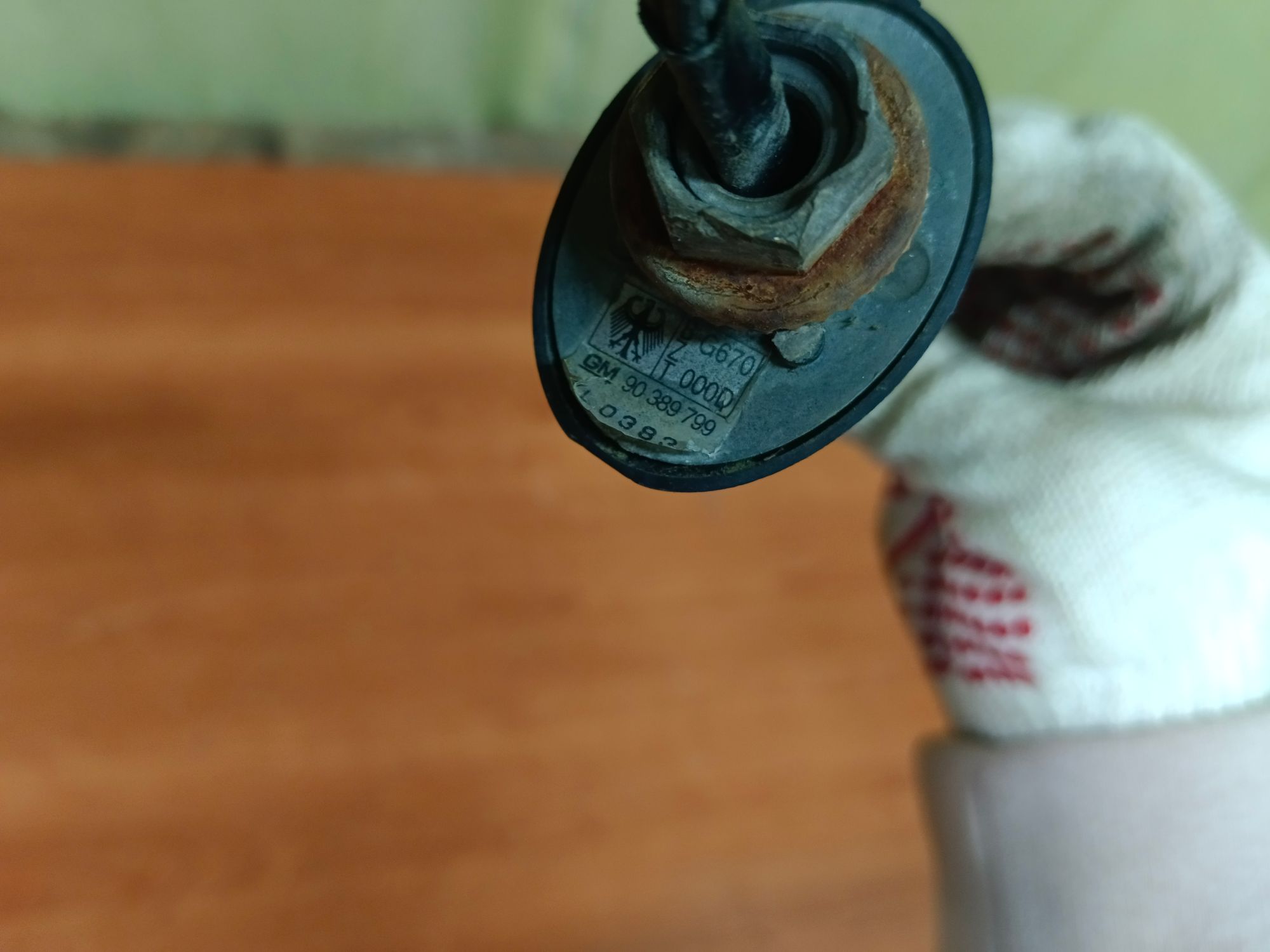 https://ycs.partsauto.market/partsauto-images/thmbs/userImages/86639159375c37f71cfc850516777b62/part/8a389033-c950-407c-ad66-04e0a23fecb2_1716927449045.jpg