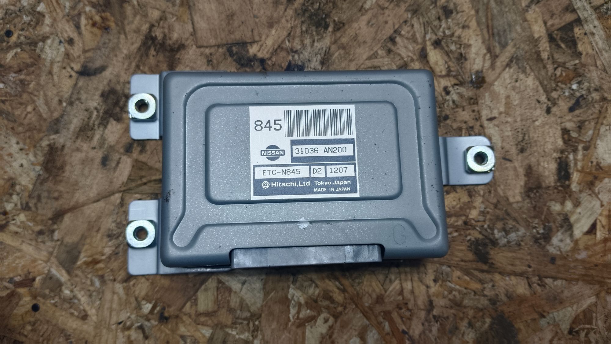 https://ycs.partsauto.market/partsauto-images/thmbs/userImages/86639159375c37f71cfc850516777b62/part/8dd7bc8d-4bbe-474d-8f53-58431cf054f8_1744914482049.jpg