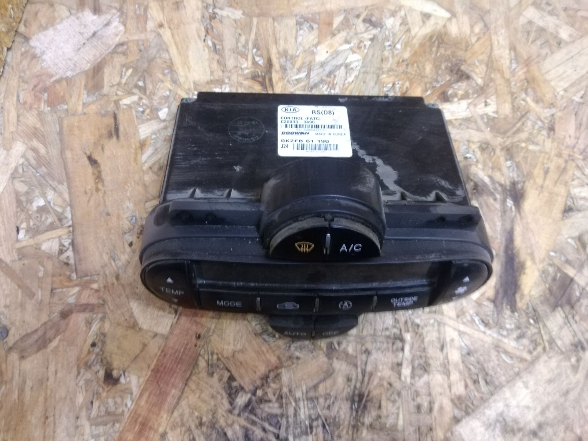 https://ycs.partsauto.market/partsauto-images/thmbs/userImages/86639159375c37f71cfc850516777b62/part/93822faa-0c85-4c7c-9d25-ae672134f212_1735068101363.jpg