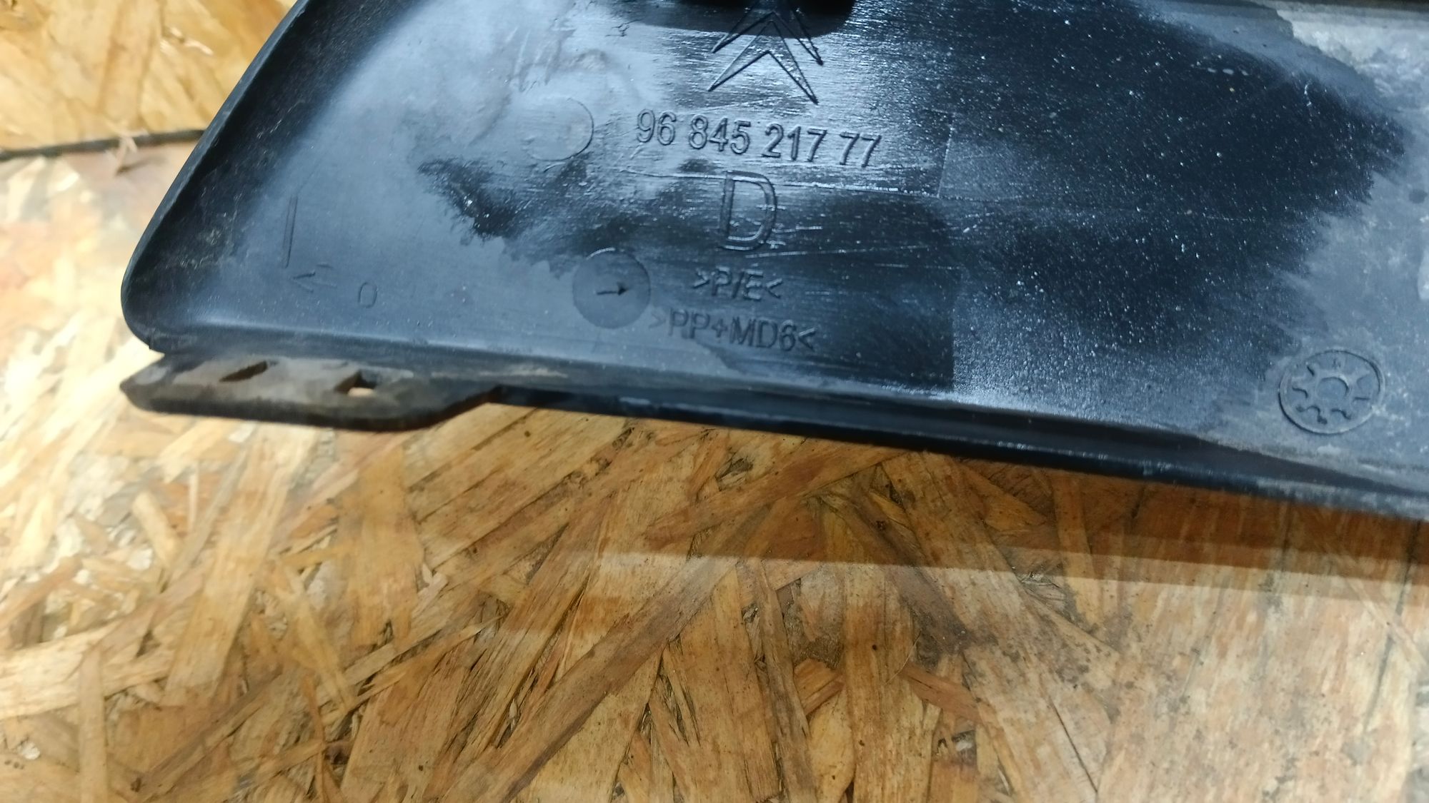 https://ycs.partsauto.market/partsauto-images/thmbs/userImages/86639159375c37f71cfc850516777b62/part/97a663d7-1809-4bcf-9980-f3e4b7d6f469_1732389655678.jpg