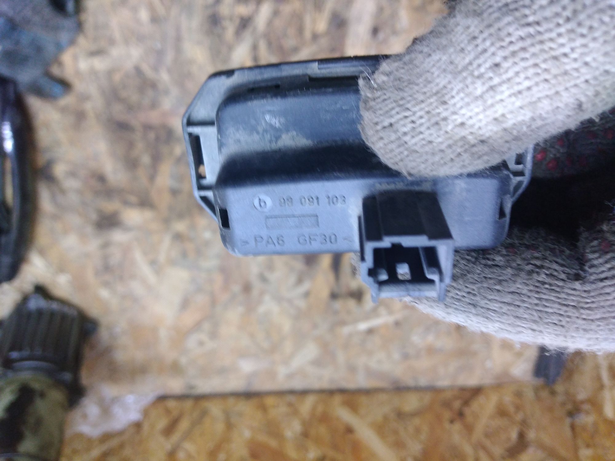 https://ycs.partsauto.market/partsauto-images/thmbs/userImages/86639159375c37f71cfc850516777b62/part/d36399fb-9d9b-4fb1-bd23-d725d438f94b_1734260733860.jpg