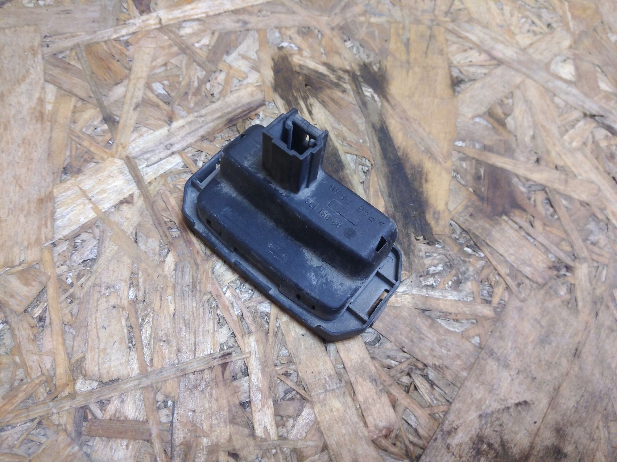 https://ycs.partsauto.market/partsauto-images/thmbs/userImages/86639159375c37f71cfc850516777b62/part/eace2b95-19f8-494a-92e8-866bb0c907d0_1734260733958.jpg