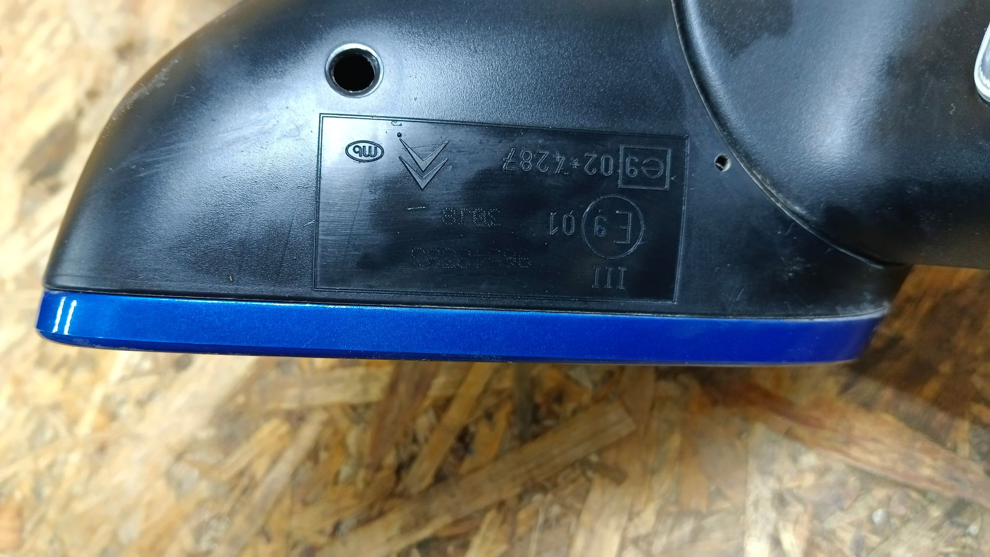 https://ycs.partsauto.market/partsauto-images/thmbs/userImages/86639159375c37f71cfc850516777b62/part/ec2fa221-f9e3-42e9-a169-f3a888718568_1732825581816.jpg
