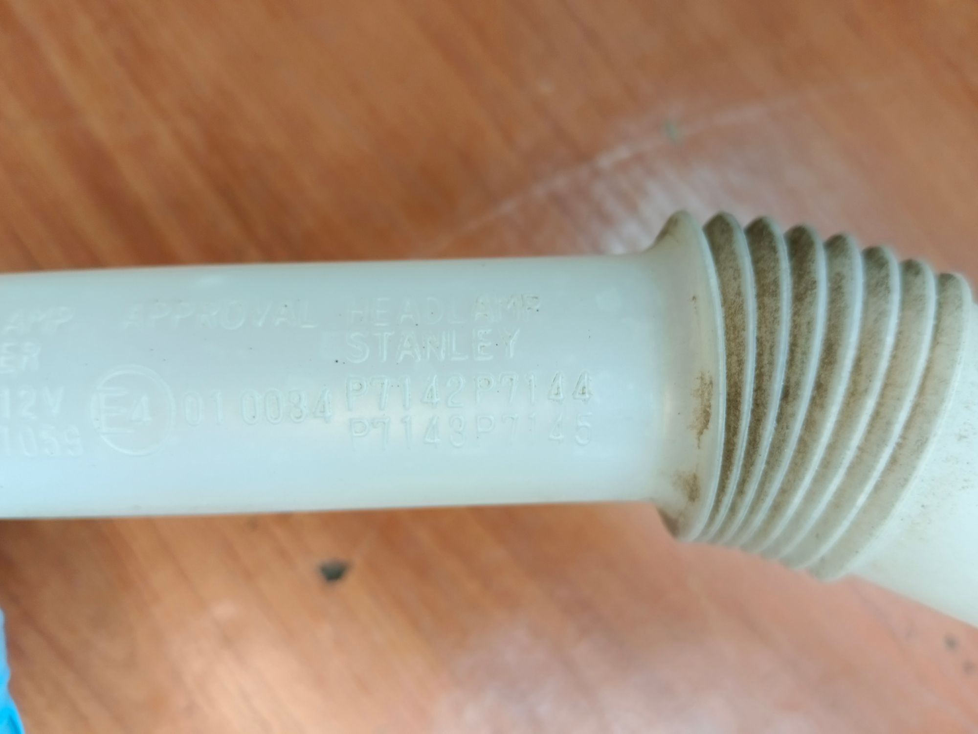 https://ycs.partsauto.market/partsauto-images/thmbs/userImages/86639159375c37f71cfc850516777b62/part/fd369d66-360a-4805-ae51-865e23eb7245_1718520612294.jpg