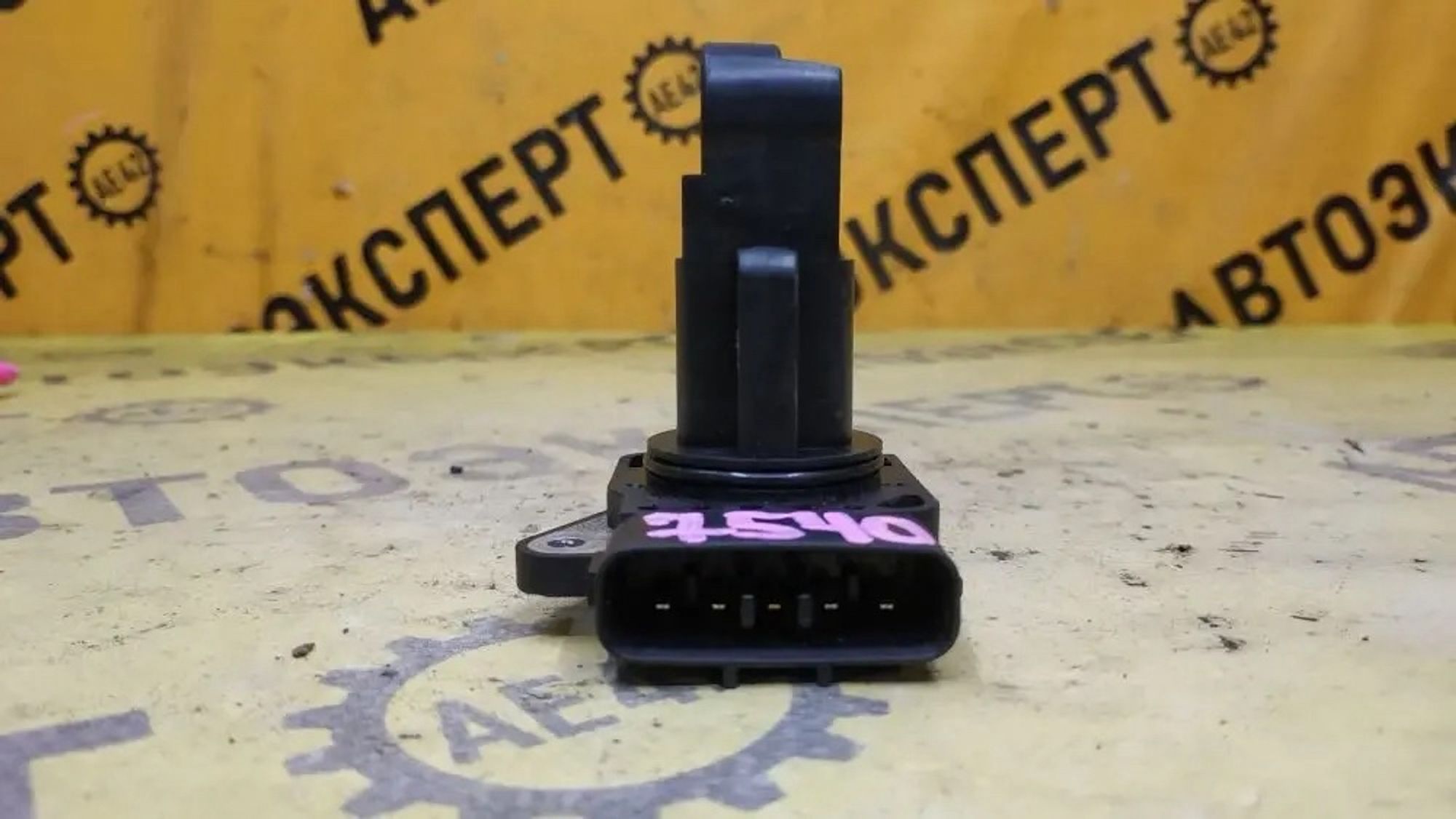 https://ycs.partsauto.market/partsauto-images/thmbs/userImages/87497919e31020c6b1c735431d06908a/part/001a1200-58a0-4439-a0c8-1665aa2bef2e_1778210364306.jpg