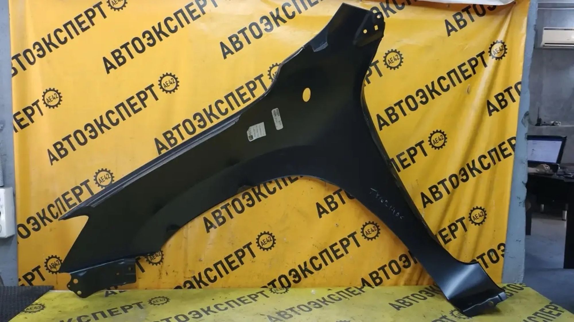 https://ycs.partsauto.market/partsauto-images/thmbs/userImages/87497919e31020c6b1c735431d06908a/part/001c8f8e-6d8e-47e6-a0a5-f6015800cf57_1786696400769.jpg