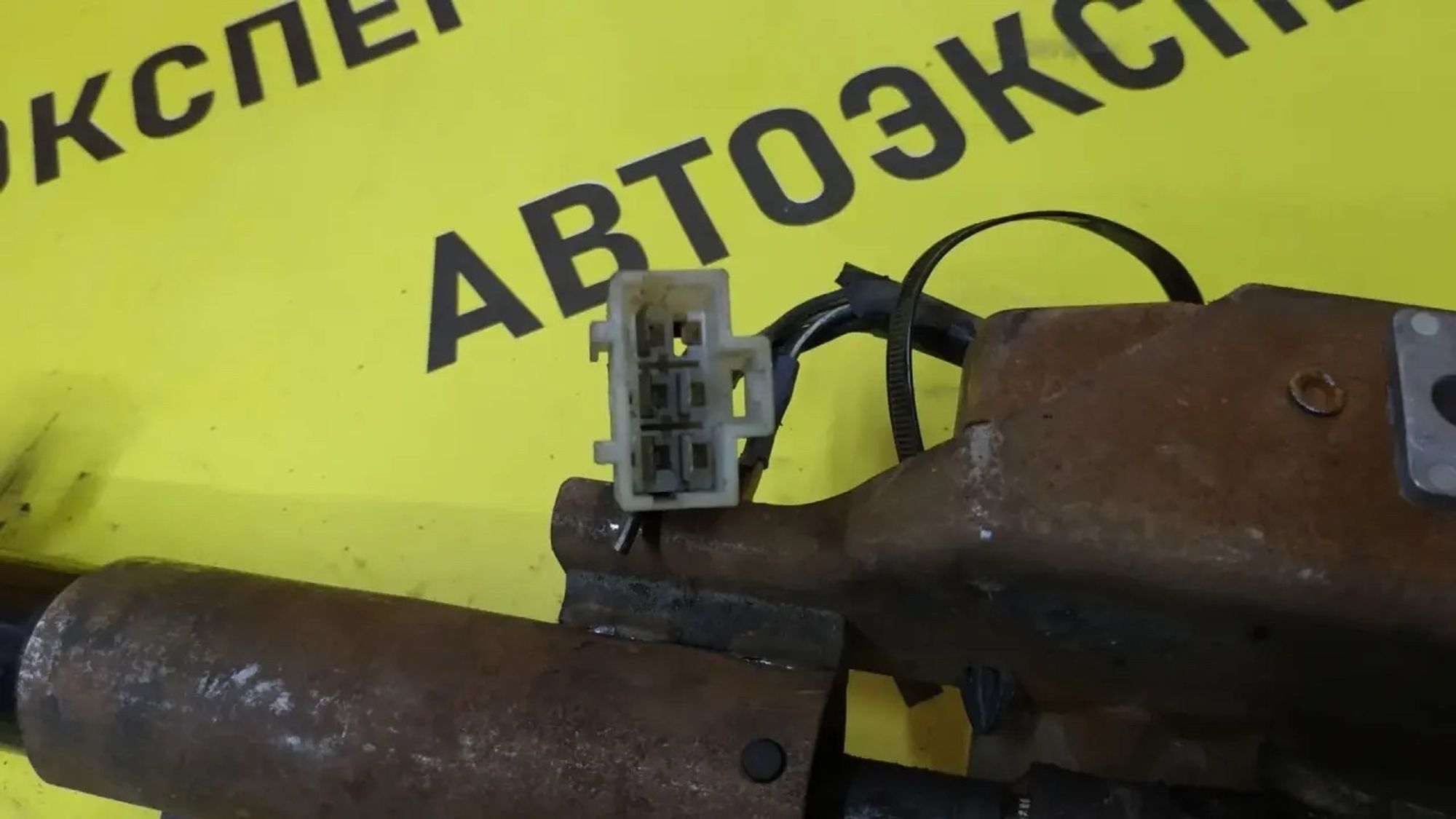 https://ycs.partsauto.market/partsauto-images/thmbs/userImages/87497919e31020c6b1c735431d06908a/part/00300769-b605-4a7b-bc2e-1860f808e39d_1789527068125.jpg