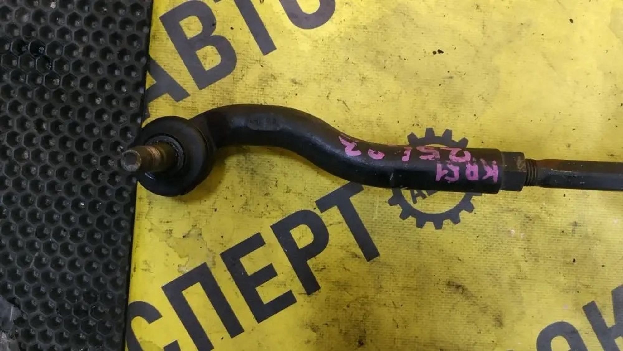 https://ycs.partsauto.market/partsauto-images/thmbs/userImages/87497919e31020c6b1c735431d06908a/part/00e68dcf-bafc-4f29-aa93-0768475773df_1768555017668.jpg