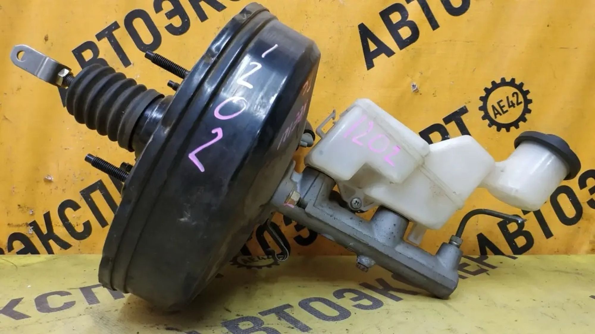 https://ycs.partsauto.market/partsauto-images/thmbs/userImages/87497919e31020c6b1c735431d06908a/part/00fb92a3-cdd8-46ef-ab81-bf2c359bea8d_1784005455670.jpg