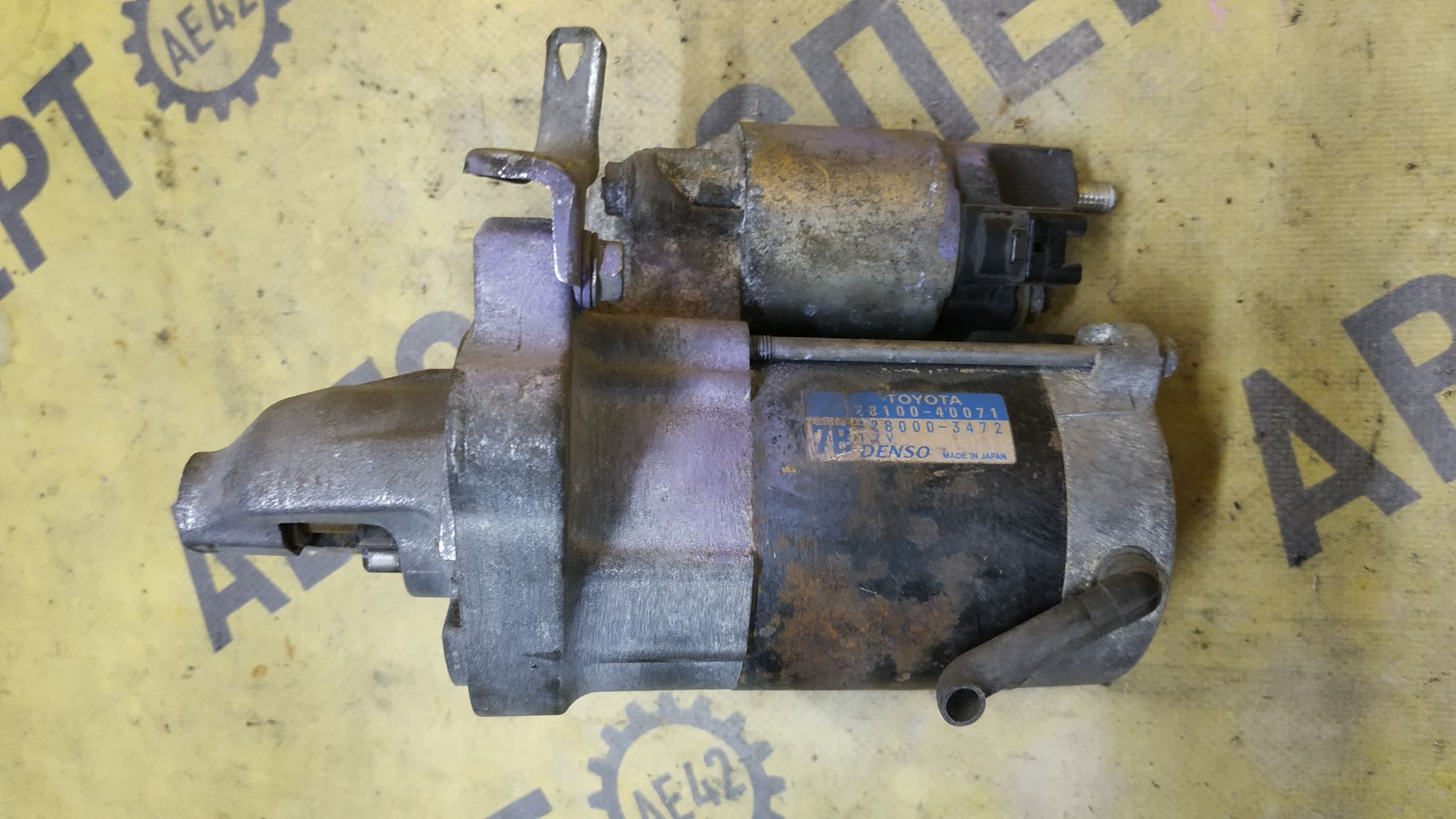 https://ycs.partsauto.market/partsauto-images/thmbs/userImages/87497919e31020c6b1c735431d06908a/part/01917515-4a85-41de-967f-1c725c14019a_1777969268709.jpg
