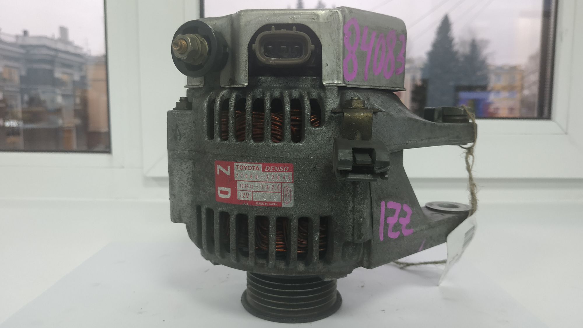 https://ycs.partsauto.market/partsauto-images/thmbs/userImages/87497919e31020c6b1c735431d06908a/part/01c86fdc-93da-4085-ad03-4600876ccc8d_1700887515877.jpg