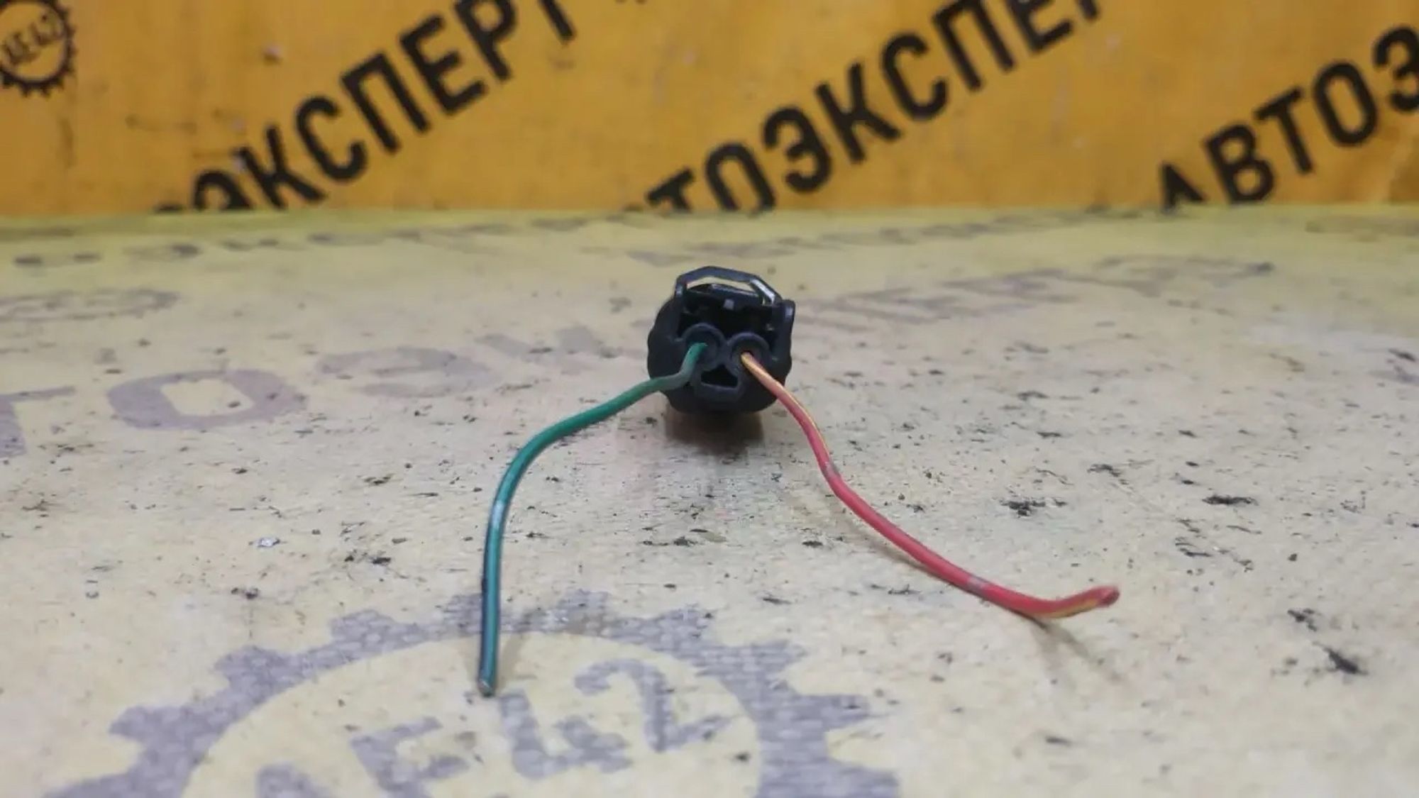 https://ycs.partsauto.market/partsauto-images/thmbs/userImages/87497919e31020c6b1c735431d06908a/part/01d243d8-5ae1-4f07-9409-af63f0540c6b_1783063150052.jpg