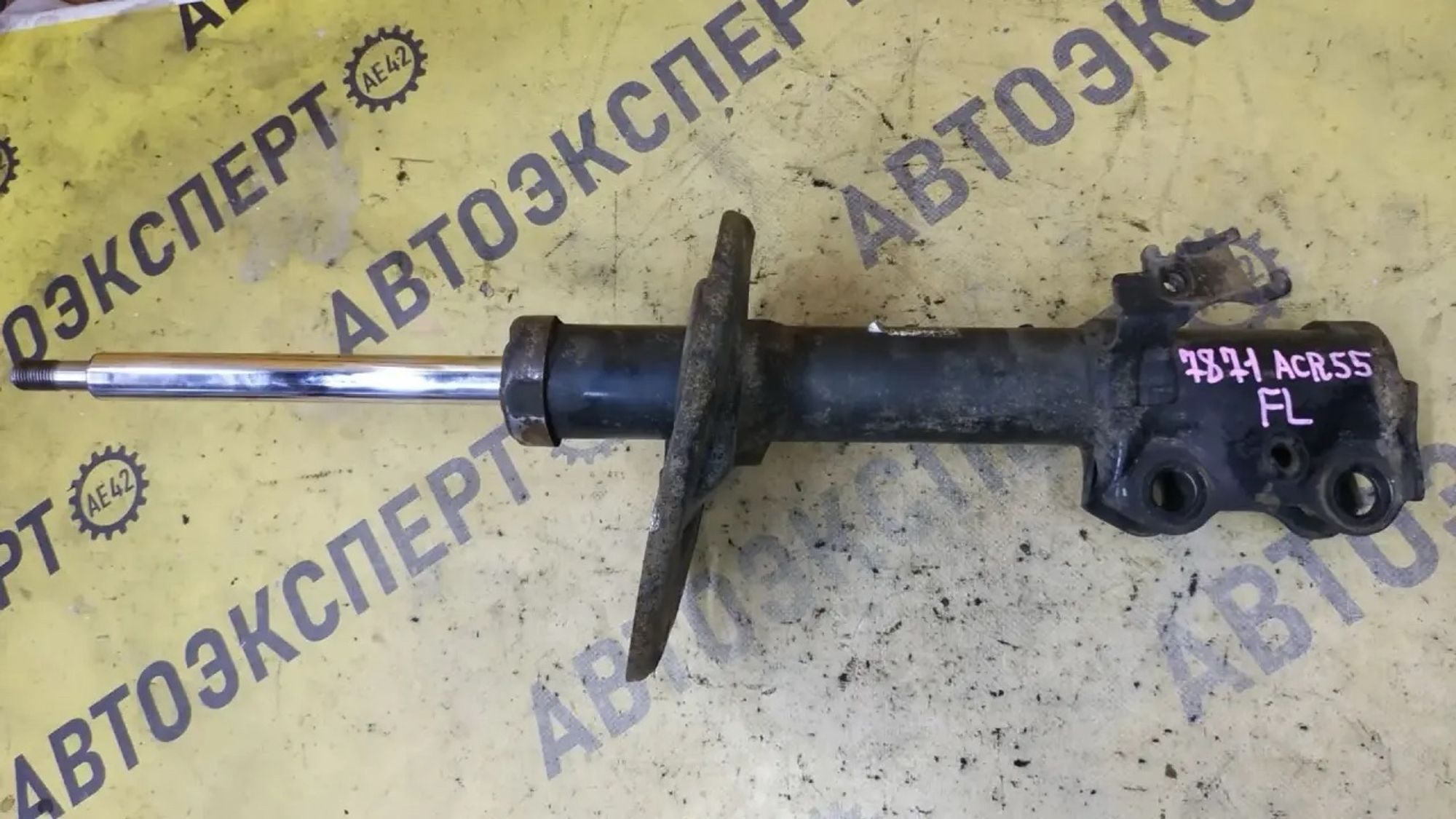 https://ycs.partsauto.market/partsauto-images/thmbs/userImages/87497919e31020c6b1c735431d06908a/part/01fff92d-c97e-4d96-b60c-797a8a95a62b_1784714028790.jpg