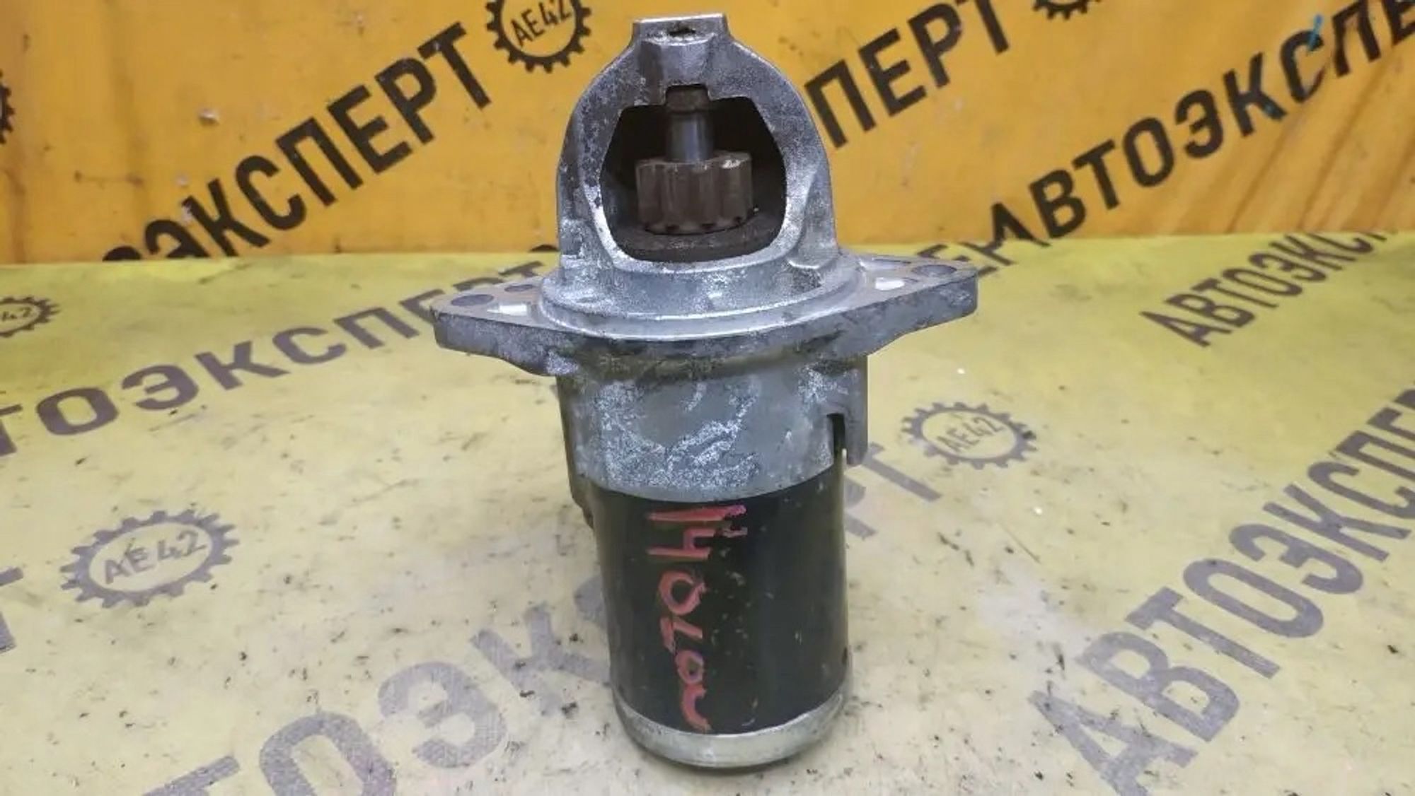 https://ycs.partsauto.market/partsauto-images/thmbs/userImages/87497919e31020c6b1c735431d06908a/part/02137efd-5fbe-4f3d-bfc6-4641a562d198_1779763125005.jpg