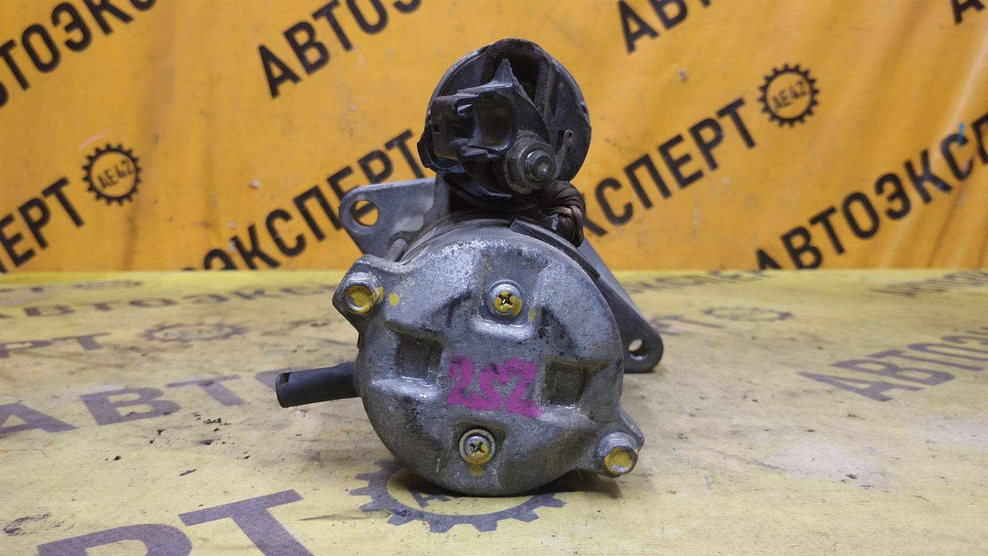 https://ycs.partsauto.market/partsauto-images/thmbs/userImages/87497919e31020c6b1c735431d06908a/part/024fc7da-1197-4769-a87a-1704b7b5ea61_1777970785114.jpg