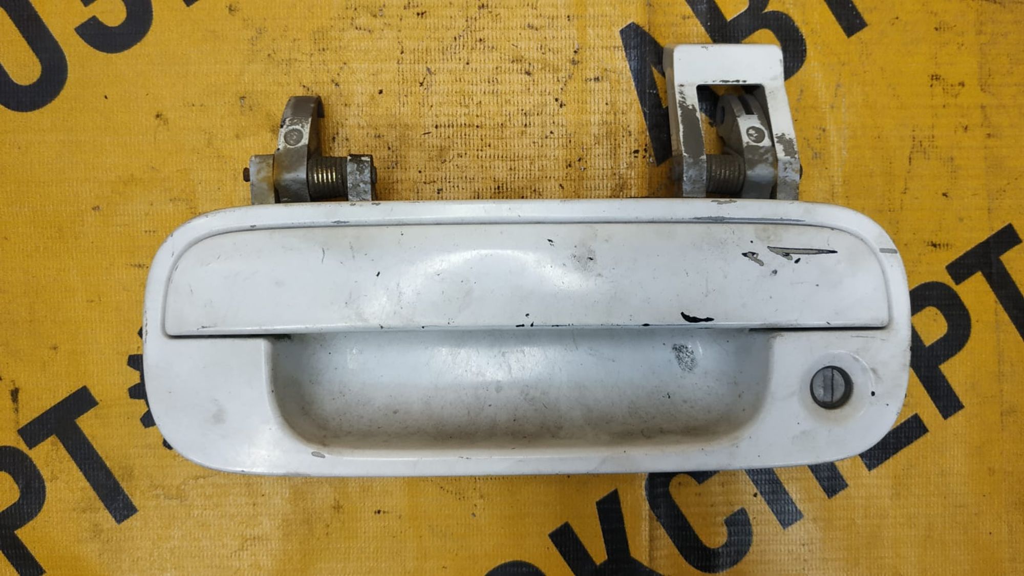 https://ycs.partsauto.market/partsauto-images/thmbs/userImages/87497919e31020c6b1c735431d06908a/part/027aa4e9-e8bc-4255-95d4-dc2cc65dc441_1740035688470.jpg