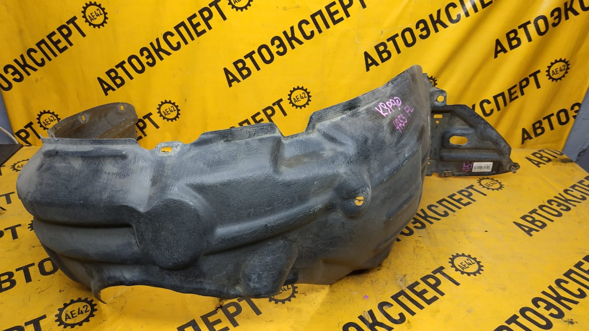 https://ycs.partsauto.market/partsauto-images/thmbs/userImages/87497919e31020c6b1c735431d06908a/part/02946104-7853-458f-882e-c54af6ebc99a_1738994220627.jpg