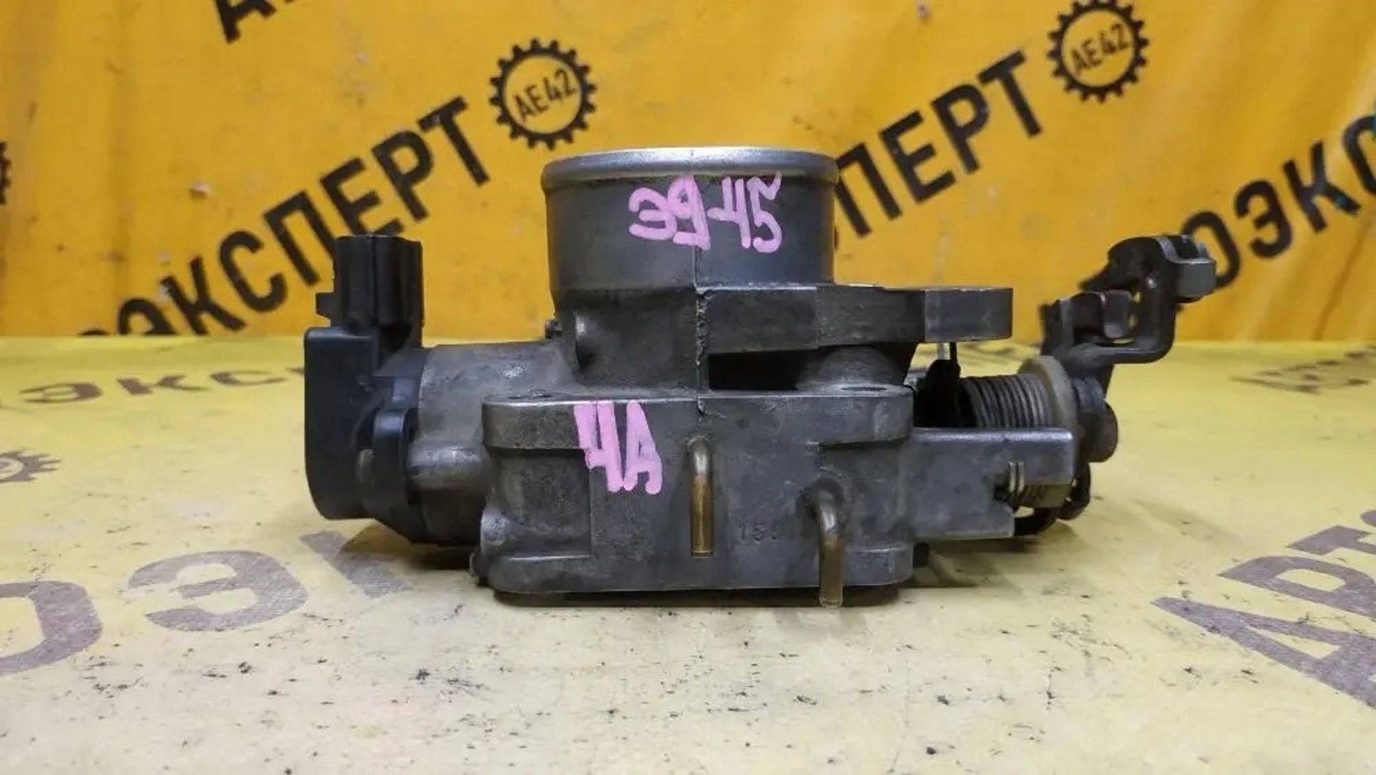 https://ycs.partsauto.market/partsauto-images/thmbs/userImages/87497919e31020c6b1c735431d06908a/part/029e4072-9d63-487e-8359-c775faad3695_1776912498014.jpg