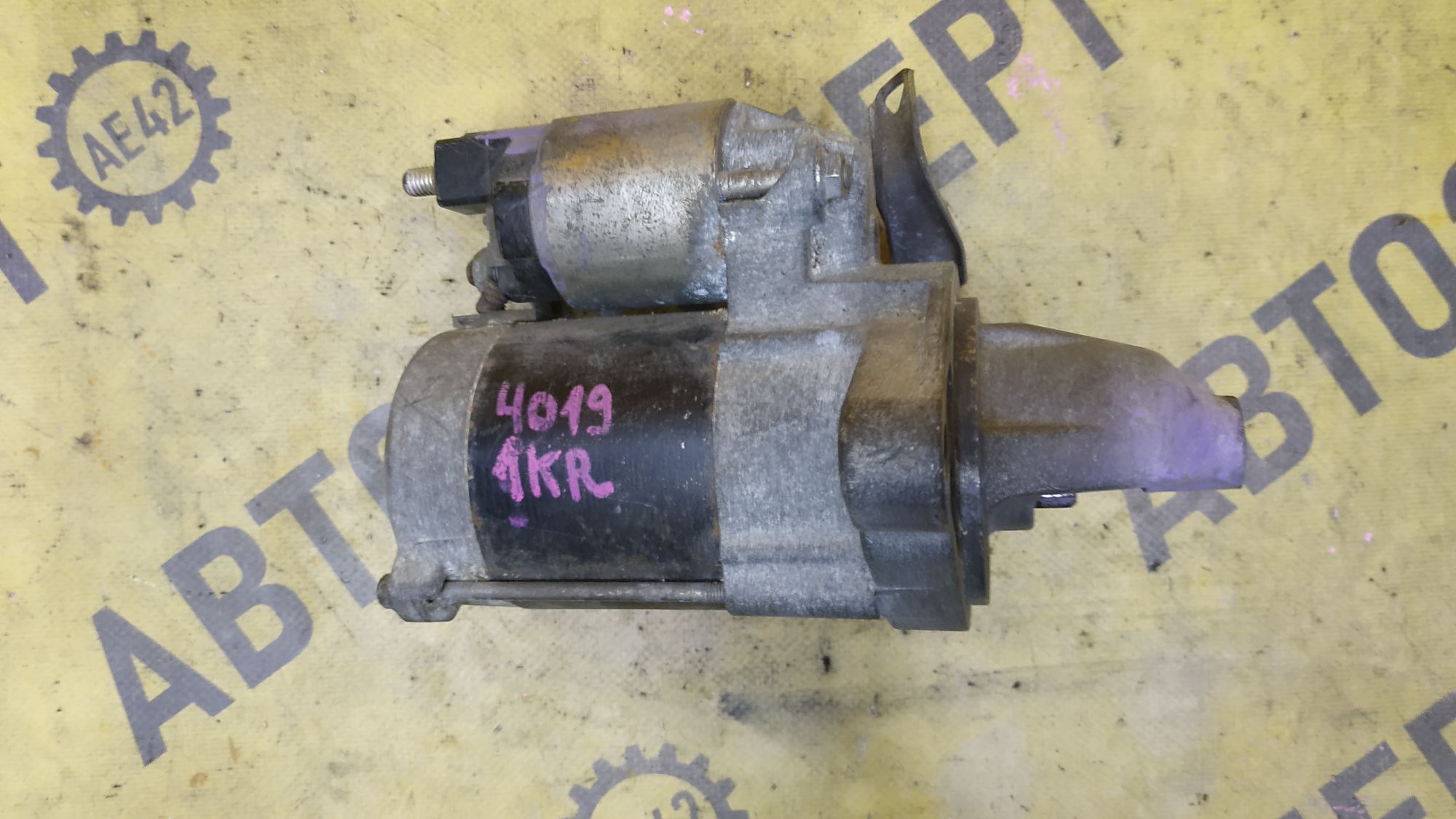 https://ycs.partsauto.market/partsauto-images/thmbs/userImages/87497919e31020c6b1c735431d06908a/part/02b45b66-5445-41e3-a090-e535a2af42cb_1777969264519.jpg