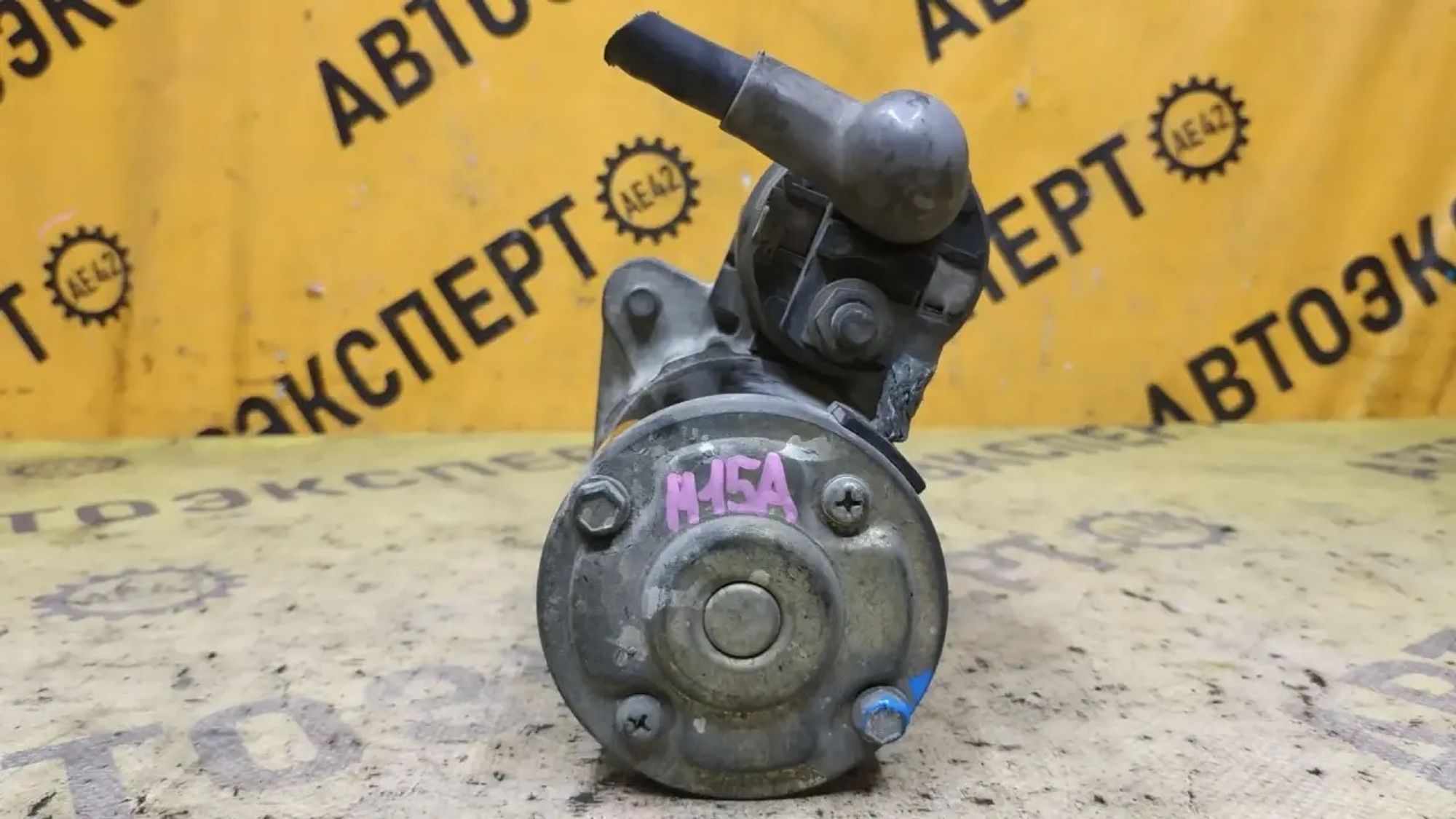 https://ycs.partsauto.market/partsauto-images/thmbs/userImages/87497919e31020c6b1c735431d06908a/part/032e286f-65f4-4fec-81e6-78539a3effdc_1785125715117.jpg