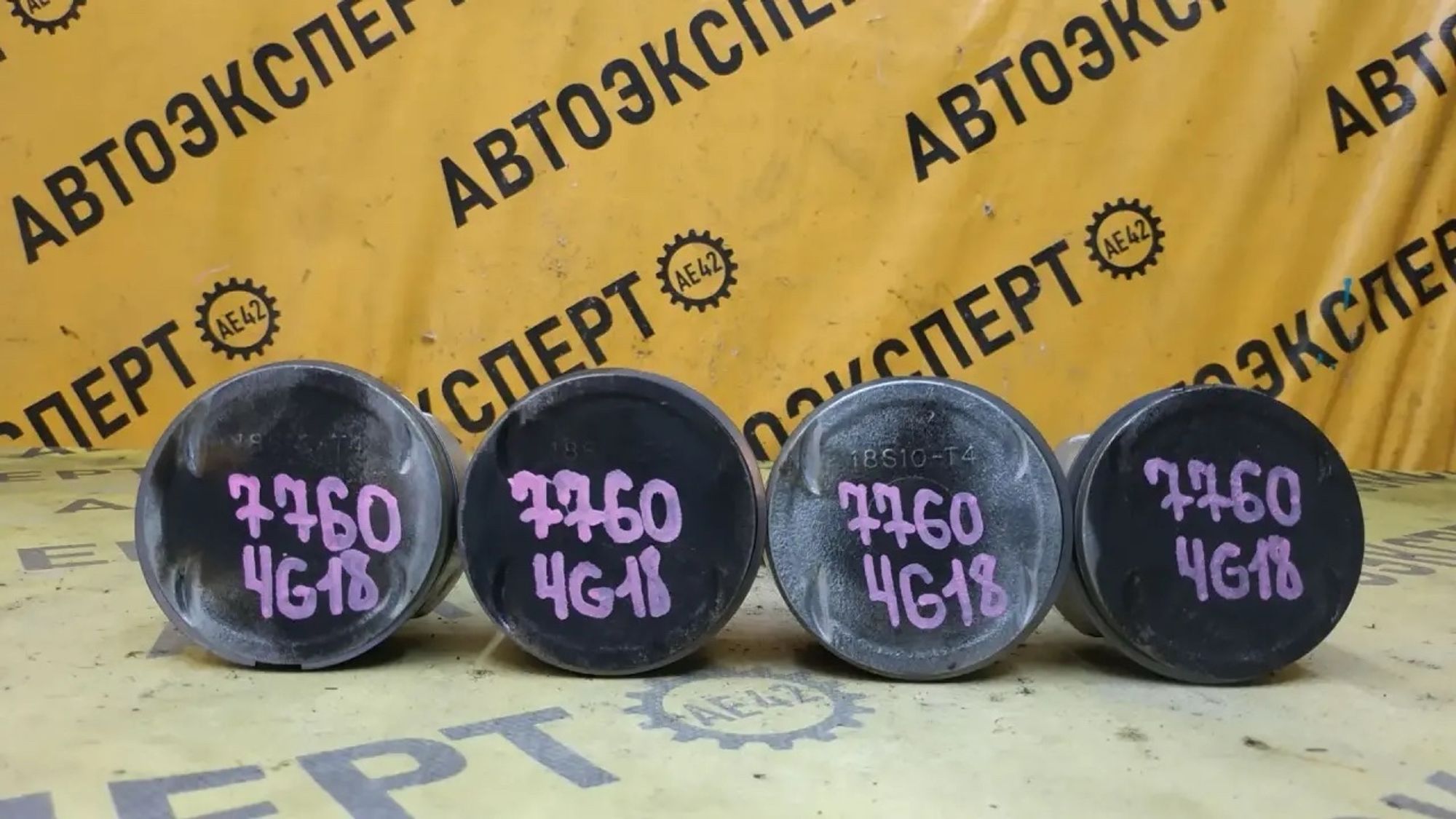 https://ycs.partsauto.market/partsauto-images/thmbs/userImages/87497919e31020c6b1c735431d06908a/part/03331fc9-9411-45aa-be39-6b9bb2666a2a_1782441065481.jpg