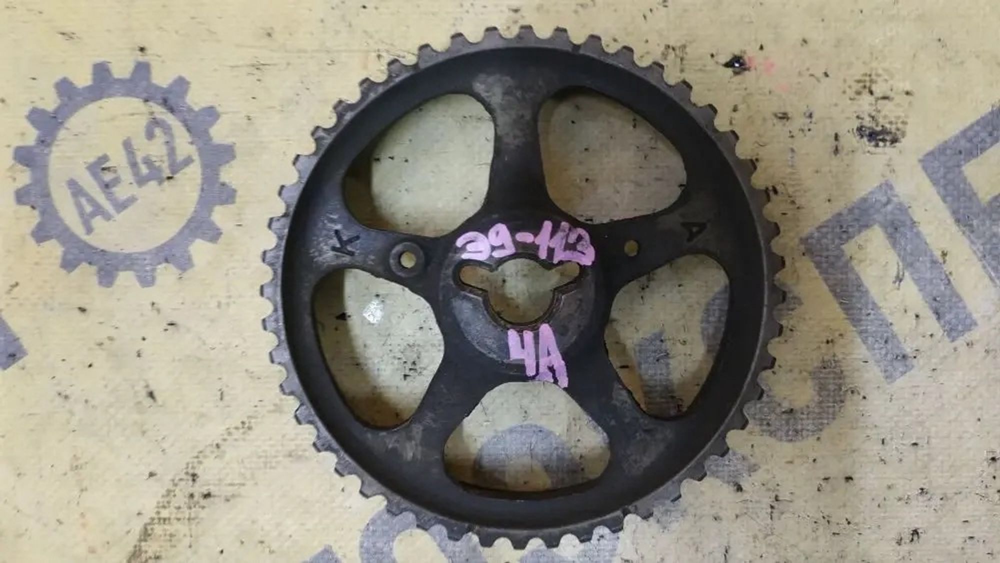 https://ycs.partsauto.market/partsauto-images/thmbs/userImages/87497919e31020c6b1c735431d06908a/part/03459cfb-5678-45a9-9351-ef12c3f91681_1777539841561.jpg
