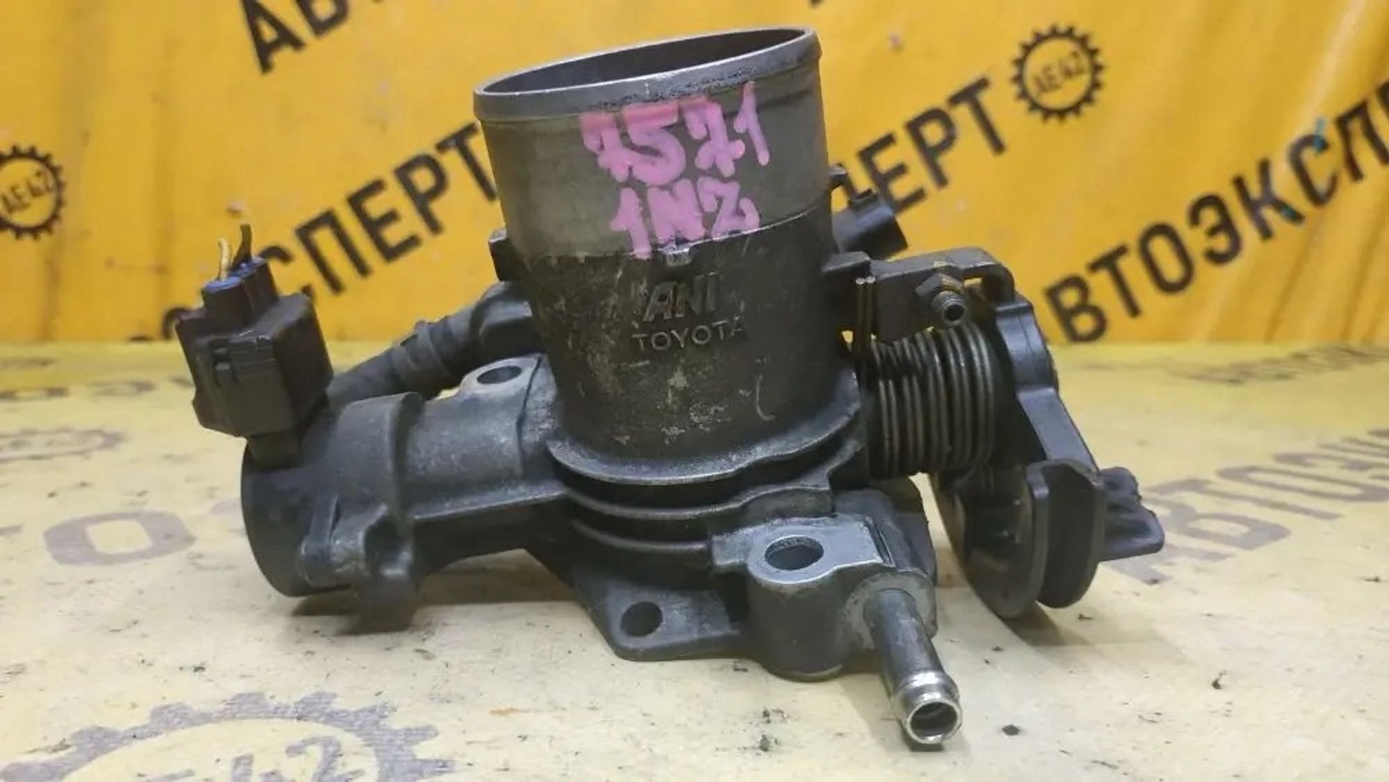 https://ycs.partsauto.market/partsauto-images/thmbs/userImages/87497919e31020c6b1c735431d06908a/part/03790261-f483-4a4d-89c5-262082bf77ec_1779437167209.jpg