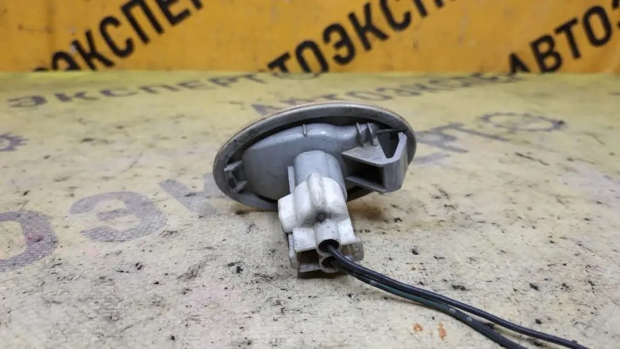 https://ycs.partsauto.market/partsauto-images/thmbs/userImages/87497919e31020c6b1c735431d06908a/part/037a9958-5bd2-4a36-b7d3-c556a8211b01_1780822189605.jpg