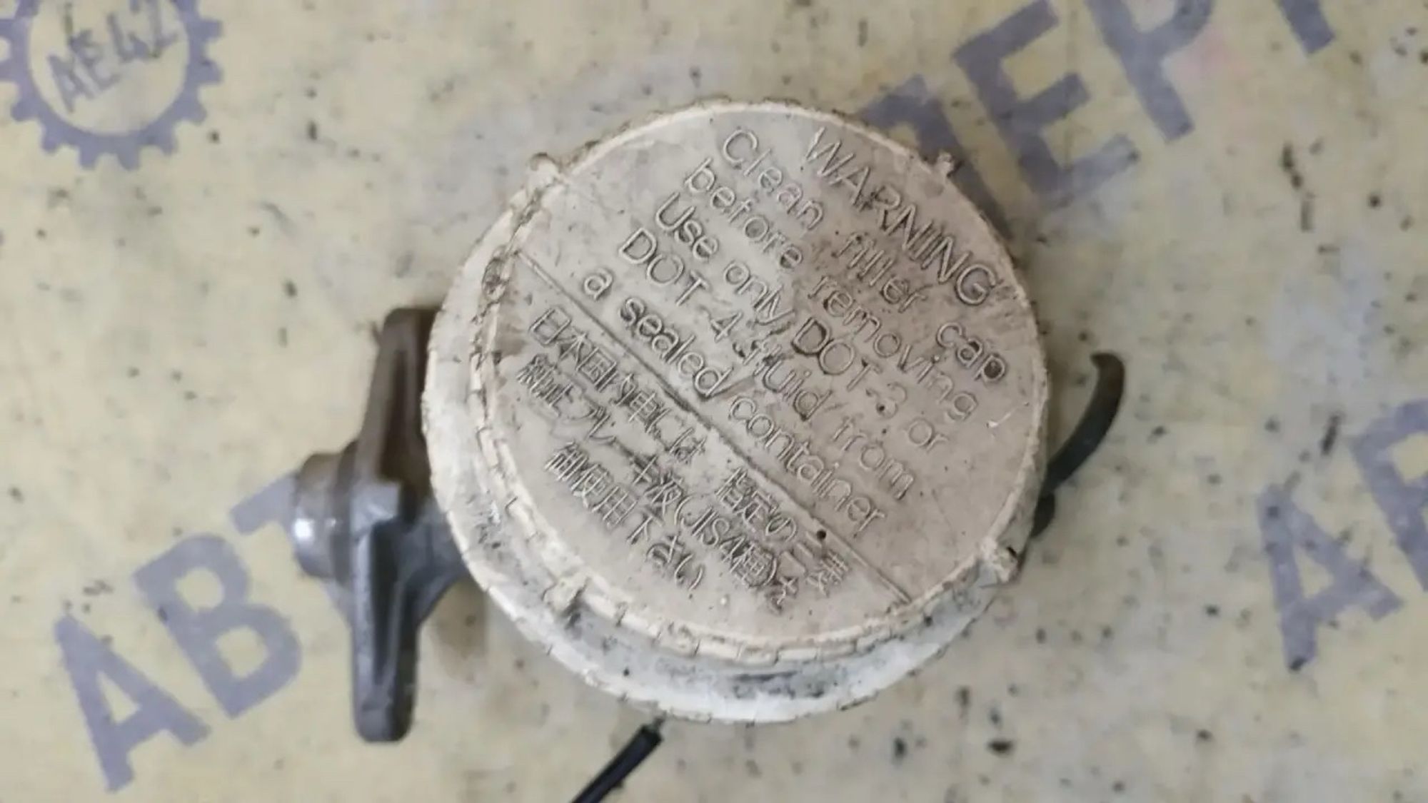 https://ycs.partsauto.market/partsauto-images/thmbs/userImages/87497919e31020c6b1c735431d06908a/part/0382bafe-a38b-4778-af0c-6af3b8bca2ed_1782205179666.jpg