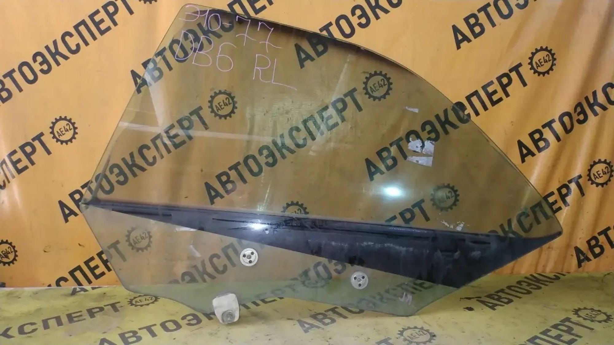 https://ycs.partsauto.market/partsauto-images/thmbs/userImages/87497919e31020c6b1c735431d06908a/part/048525d0-2f71-45b8-bb31-a1d300d18cbc_1783068815366.jpg