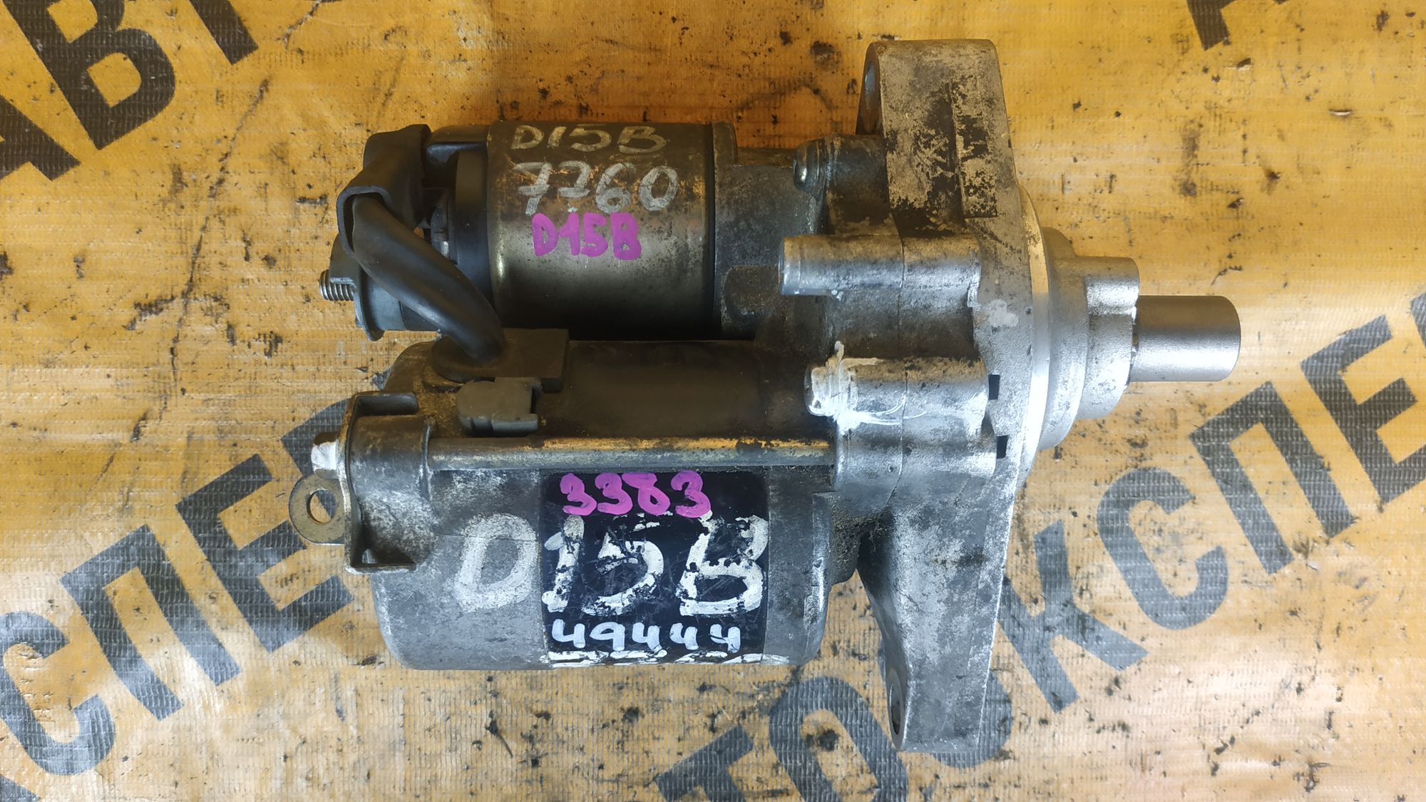 https://ycs.partsauto.market/partsauto-images/thmbs/userImages/87497919e31020c6b1c735431d06908a/part/04ddc30a-a161-4b8b-b000-459f80a00c4f_1720771690252.jpg