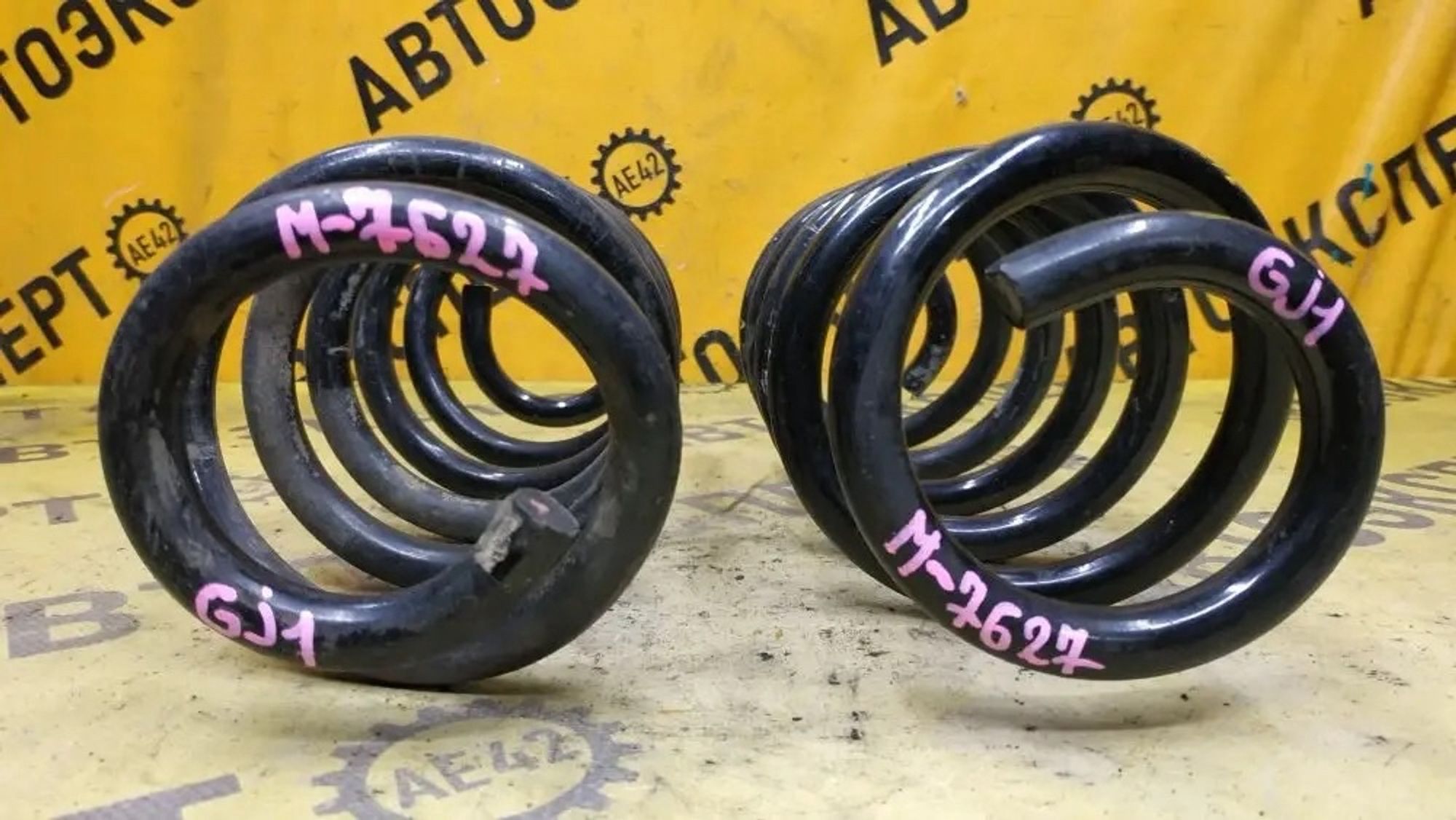 https://ycs.partsauto.market/partsauto-images/thmbs/userImages/87497919e31020c6b1c735431d06908a/part/05229100-c7e8-4cda-94b8-5c86c5775d73_1780814372278.jpg