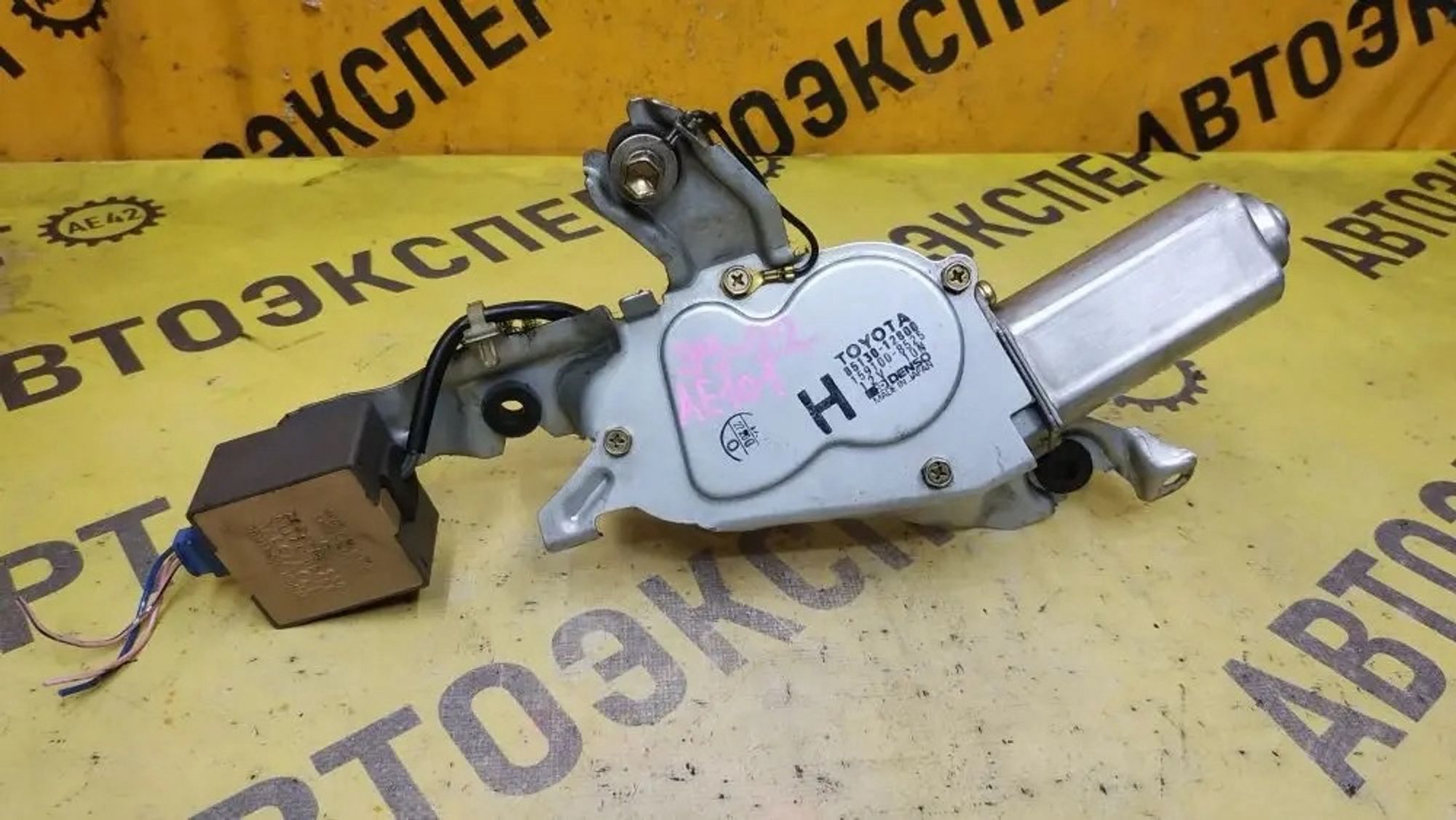 https://ycs.partsauto.market/partsauto-images/thmbs/userImages/87497919e31020c6b1c735431d06908a/part/0567506c-2bc8-4fc0-b32a-903f9ea0860e_1776915674822.jpg