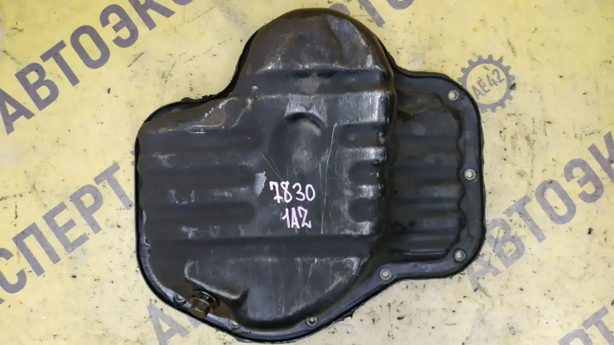 https://ycs.partsauto.market/partsauto-images/thmbs/userImages/87497919e31020c6b1c735431d06908a/part/060a7e2f-fa6e-4364-91bc-bf5e3801eb5a_1784005632563.jpg
