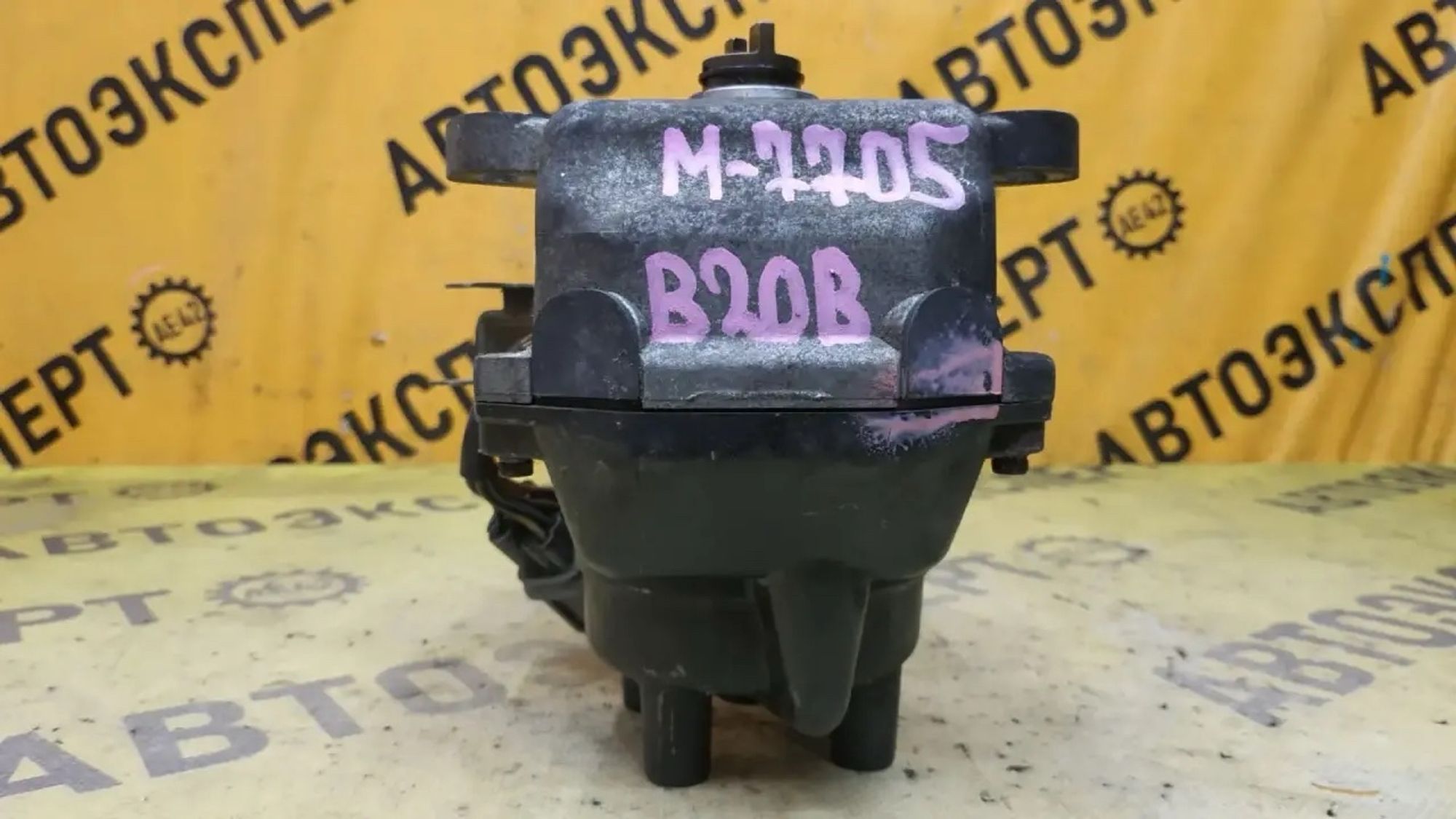 https://ycs.partsauto.market/partsauto-images/thmbs/userImages/87497919e31020c6b1c735431d06908a/part/062e25bd-8439-4bc4-839d-c0295643d917_1781596404814.jpg