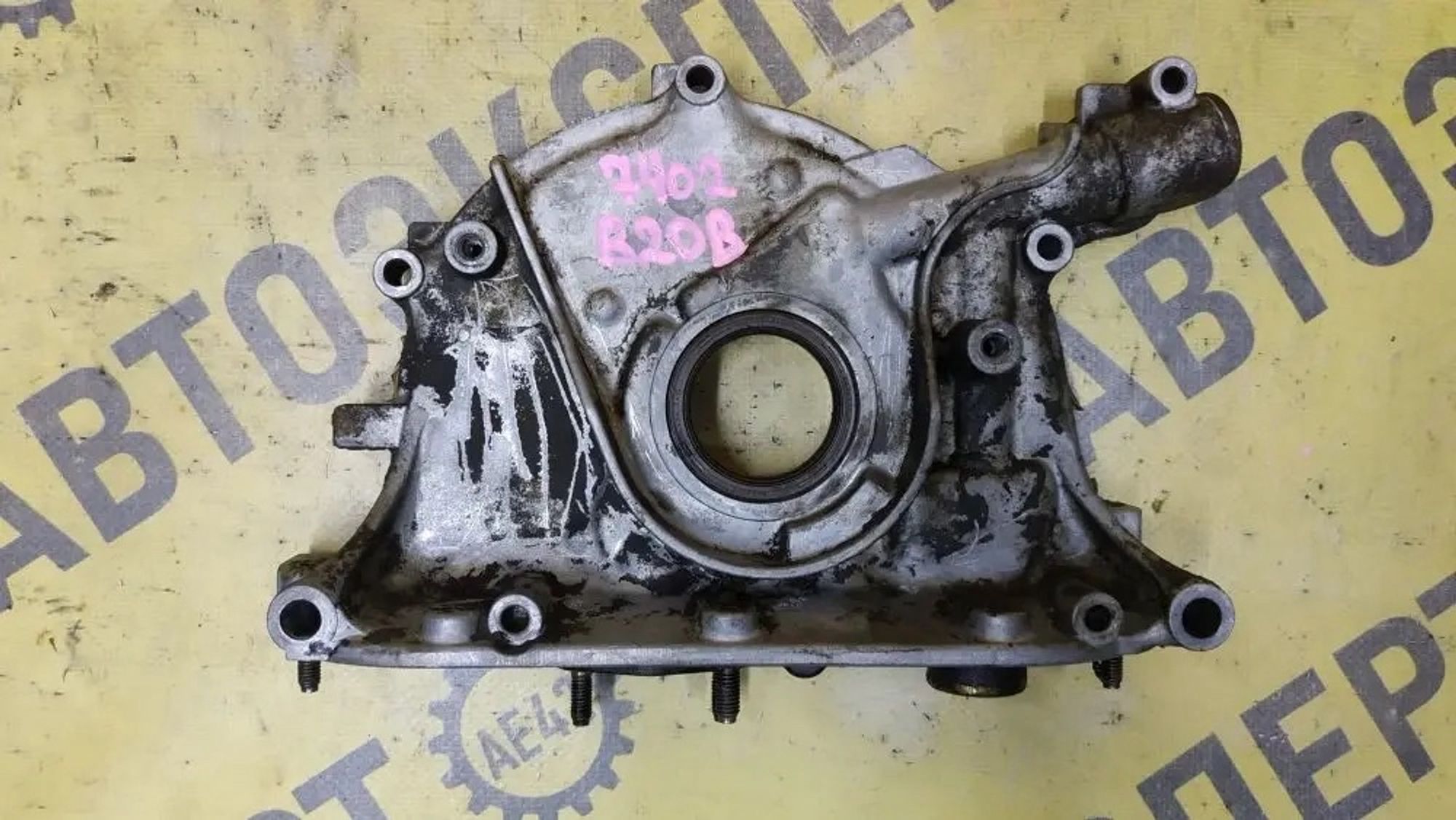 https://ycs.partsauto.market/partsauto-images/thmbs/userImages/87497919e31020c6b1c735431d06908a/part/066d9449-052f-4b2e-ae5f-40d73676367f_1776405570824.jpg