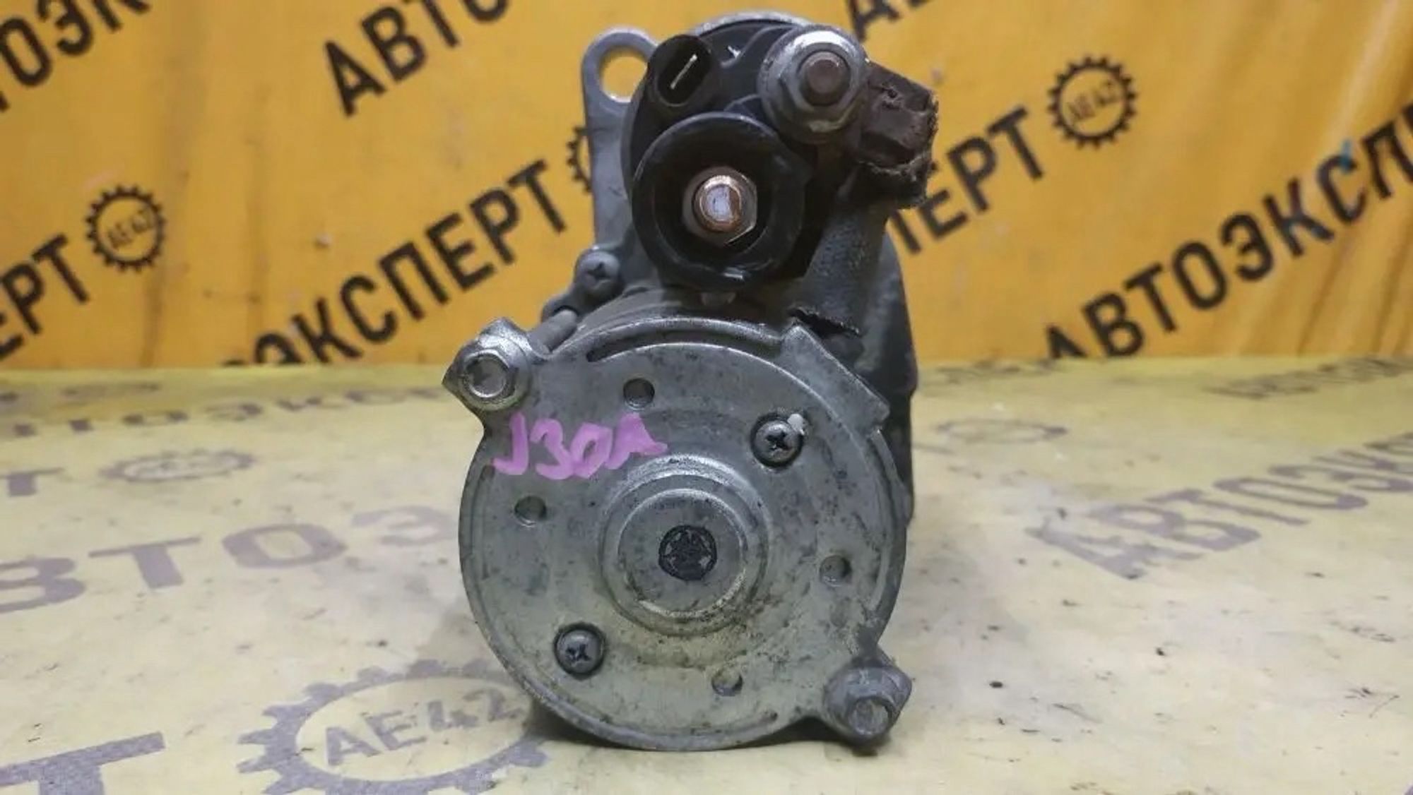 https://ycs.partsauto.market/partsauto-images/thmbs/userImages/87497919e31020c6b1c735431d06908a/part/068f1d5f-24f8-4cac-88fe-9c5ec454f8b0_1779703930567.jpg