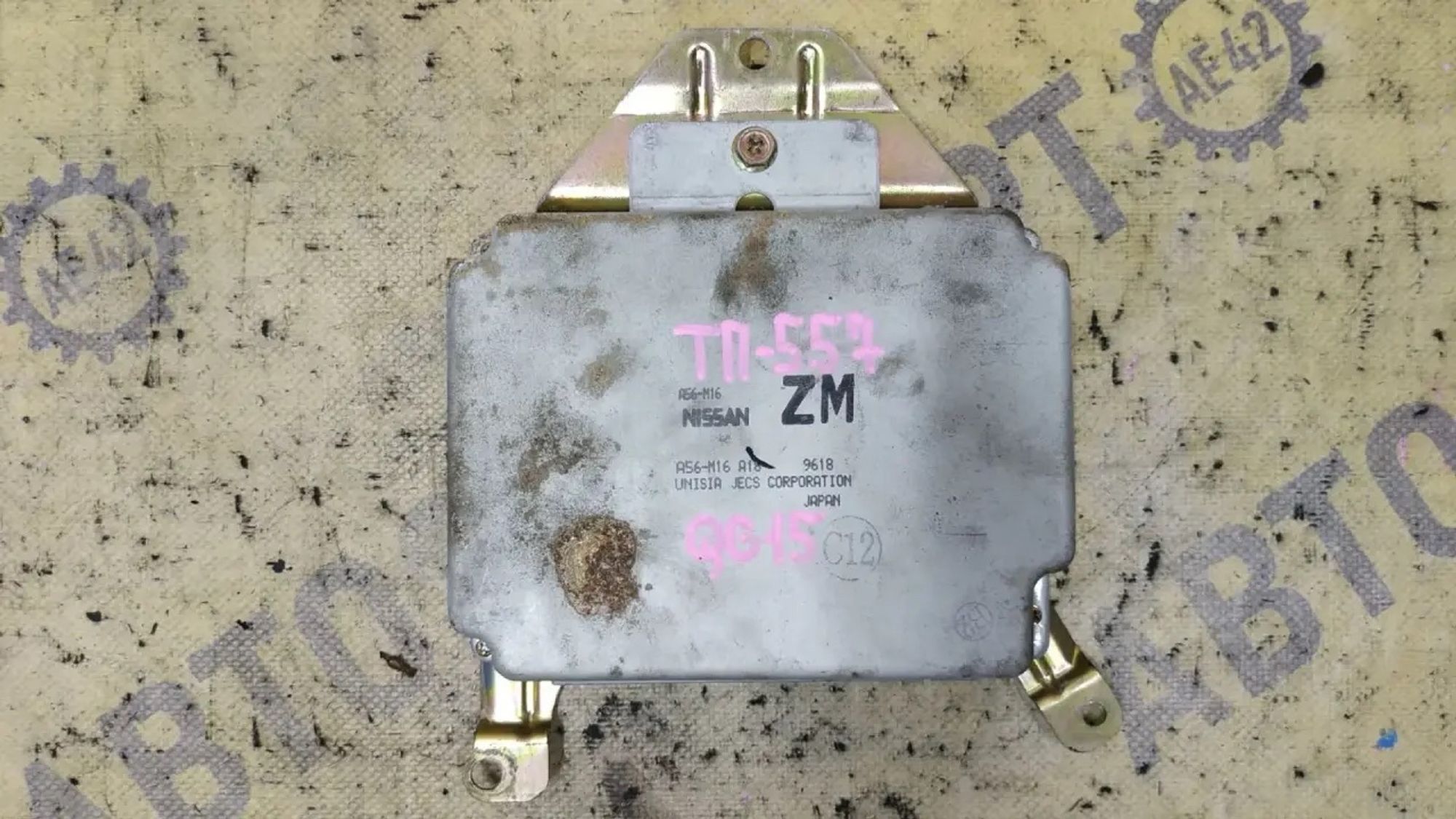 https://ycs.partsauto.market/partsauto-images/thmbs/userImages/87497919e31020c6b1c735431d06908a/part/068fd2c3-3fb0-4755-8073-e7c5348e15ac_1787022826575.jpg