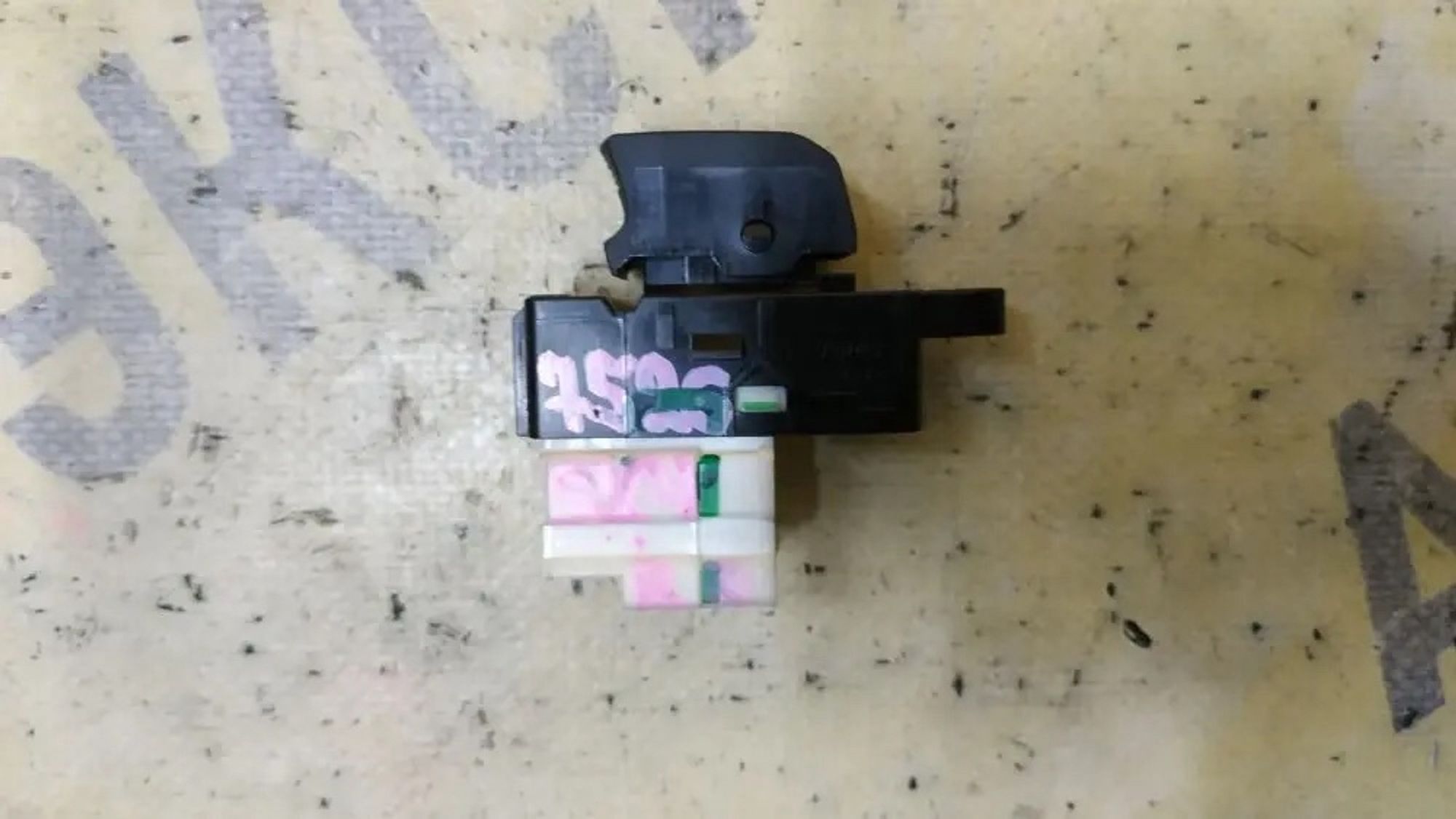 https://ycs.partsauto.market/partsauto-images/thmbs/userImages/87497919e31020c6b1c735431d06908a/part/06ba8c44-6c8c-4300-bb90-90269cdb29d8_1778061751345.jpg