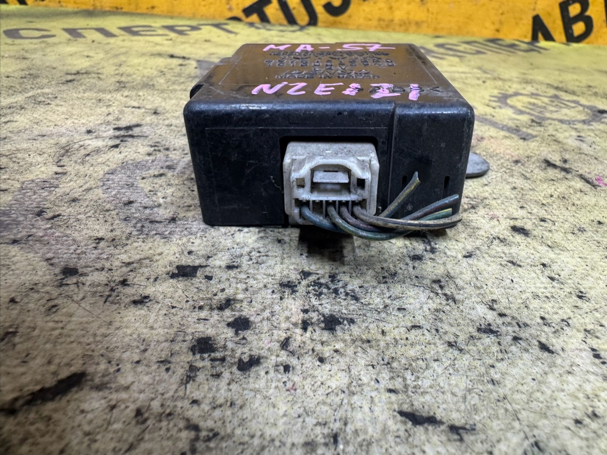 https://ycs.partsauto.market/partsauto-images/thmbs/userImages/87497919e31020c6b1c735431d06908a/part/06c28ec3-52e5-4beb-8f47-1592dad56b46_1787632522773.jpg