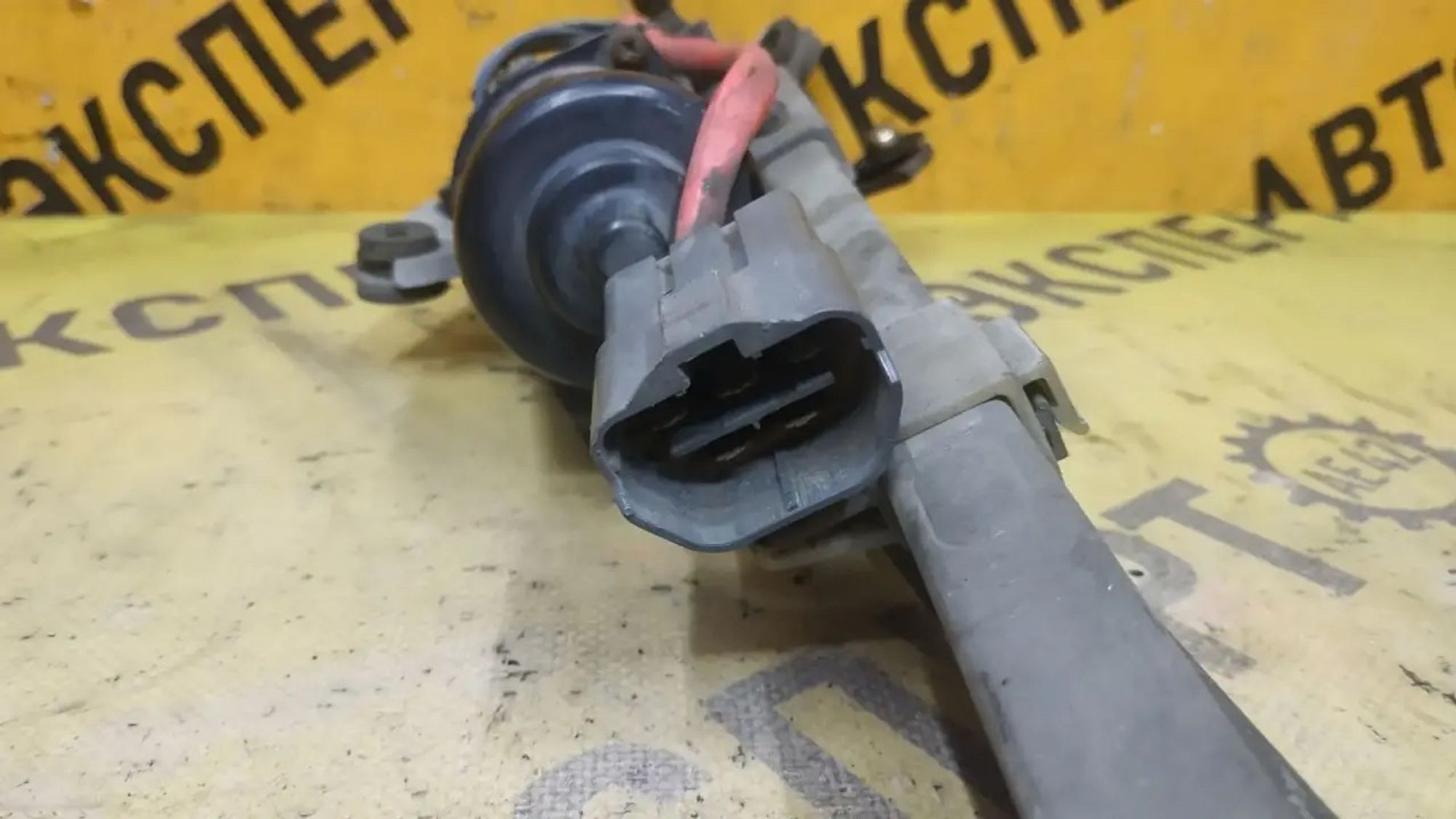 https://ycs.partsauto.market/partsauto-images/thmbs/userImages/87497919e31020c6b1c735431d06908a/part/06c2bd1b-65d9-4985-ae86-ba0760a6d27c_1782890420946.jpg
