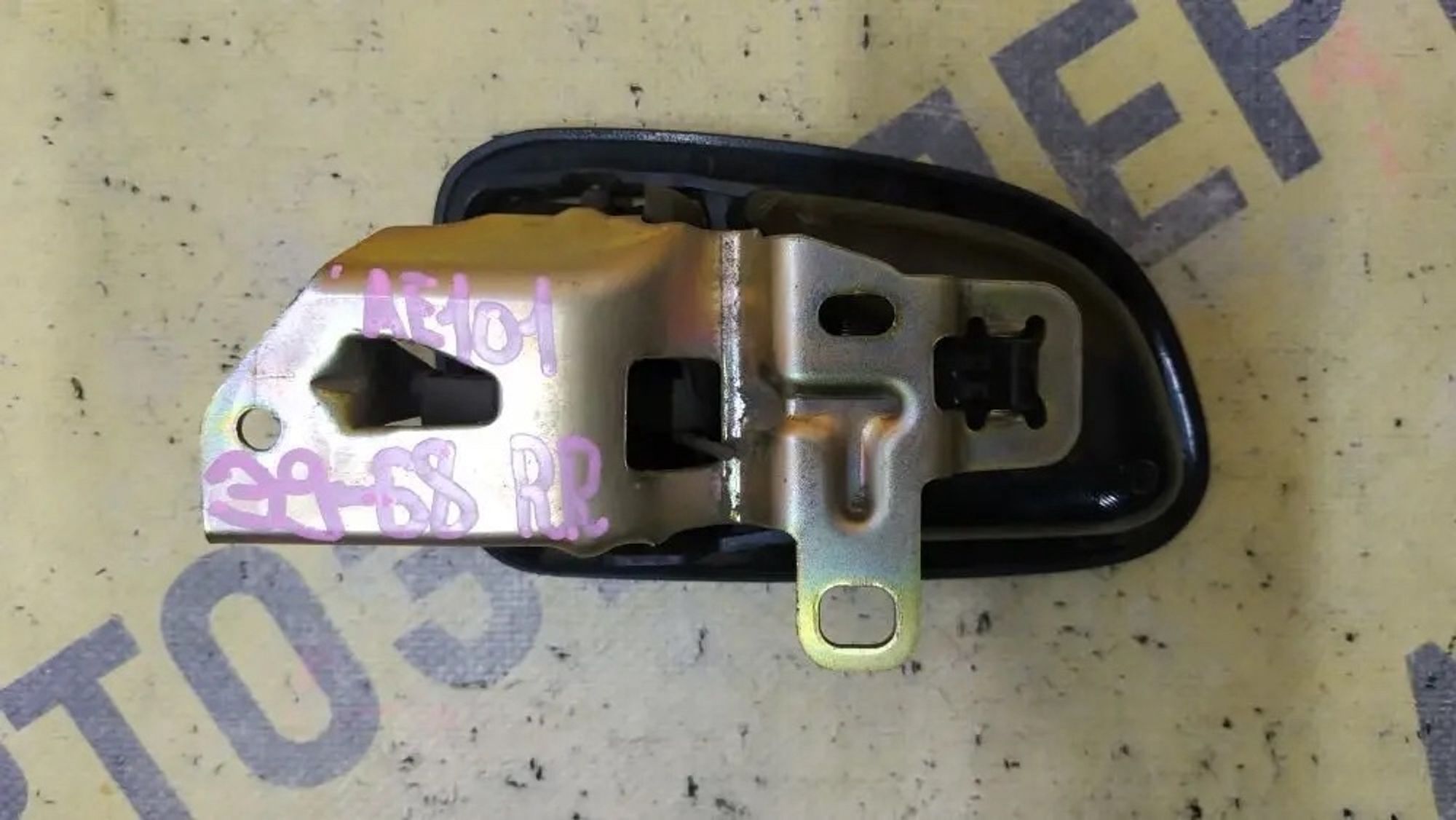 https://ycs.partsauto.market/partsauto-images/thmbs/userImages/87497919e31020c6b1c735431d06908a/part/06ccd289-2a76-4dc3-a57a-6da3164ebe94_1776958817997.jpg