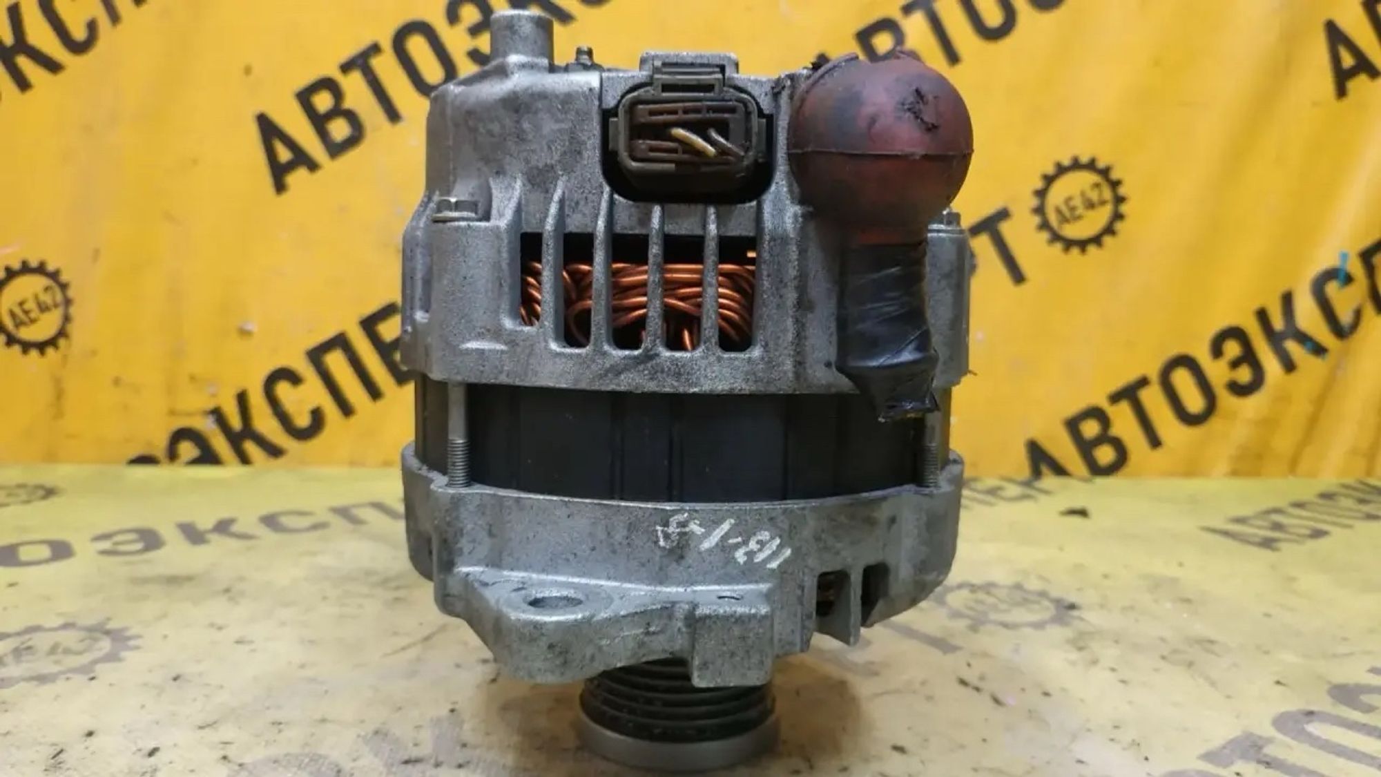 https://ycs.partsauto.market/partsauto-images/thmbs/userImages/87497919e31020c6b1c735431d06908a/part/06e22c99-9c95-4cad-8759-2790a288337d_1784270967417.jpg